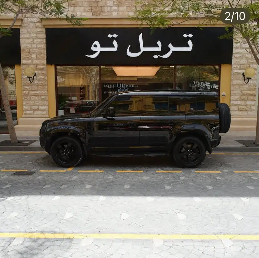 Landrover Defender 2023