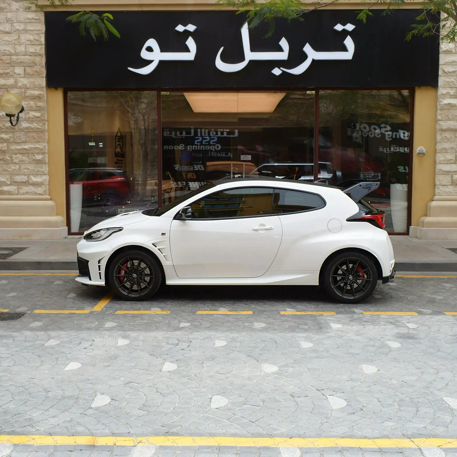 Toyota Yaris 2026