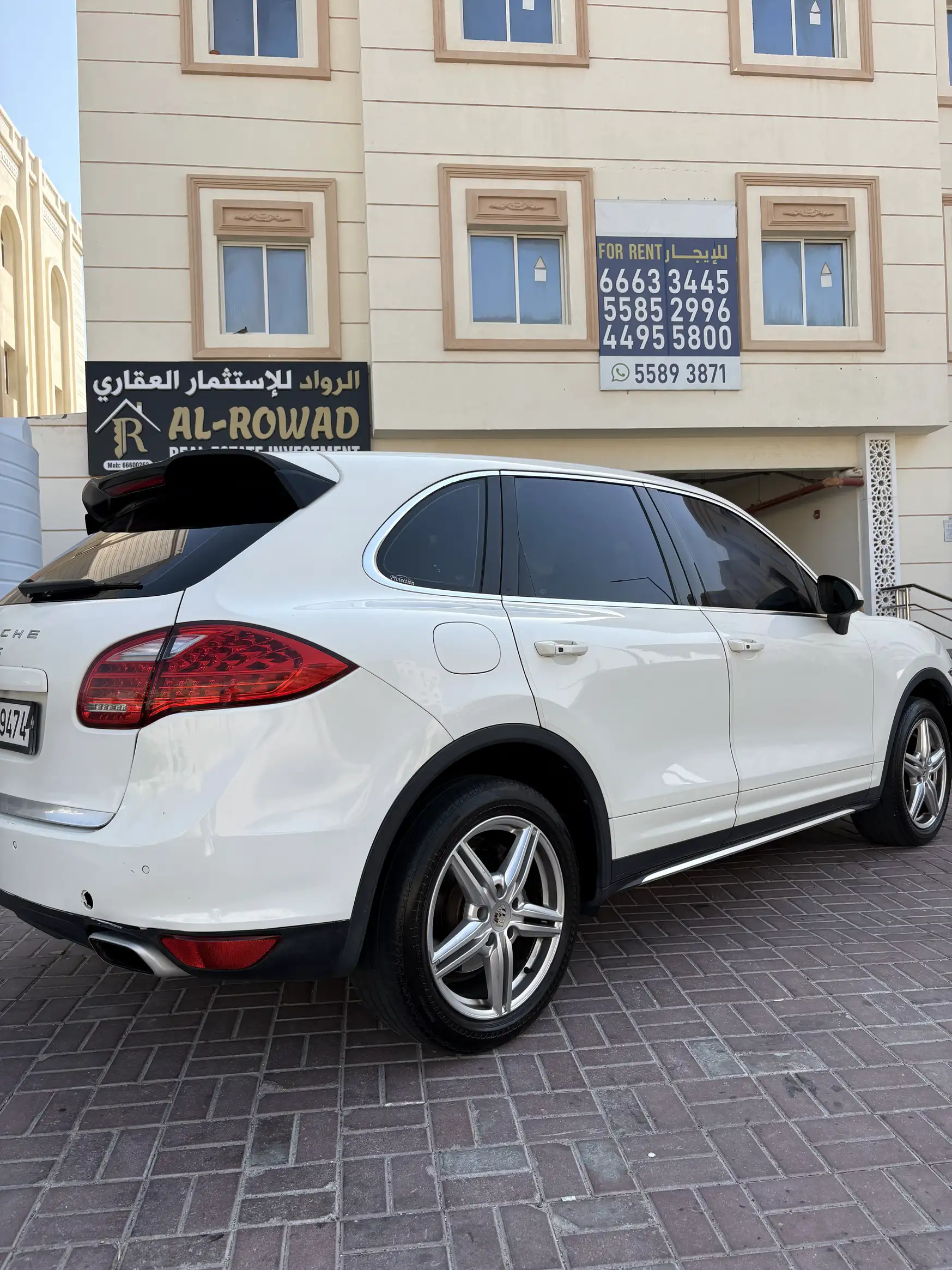 Porsche Cayenne S 2 2014
