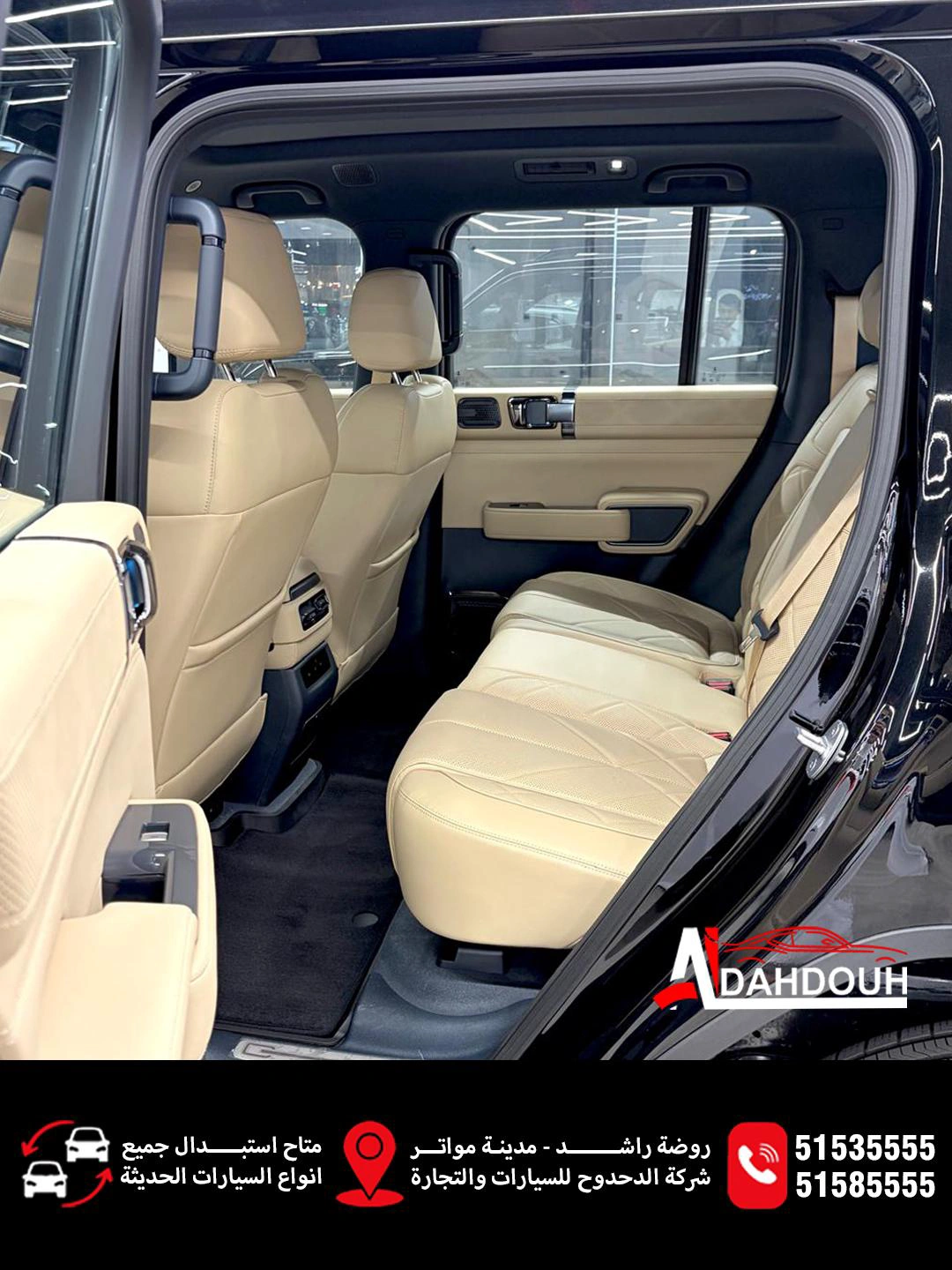 BYD DENZA B5 2027 — photo 9 for sale in Qatar