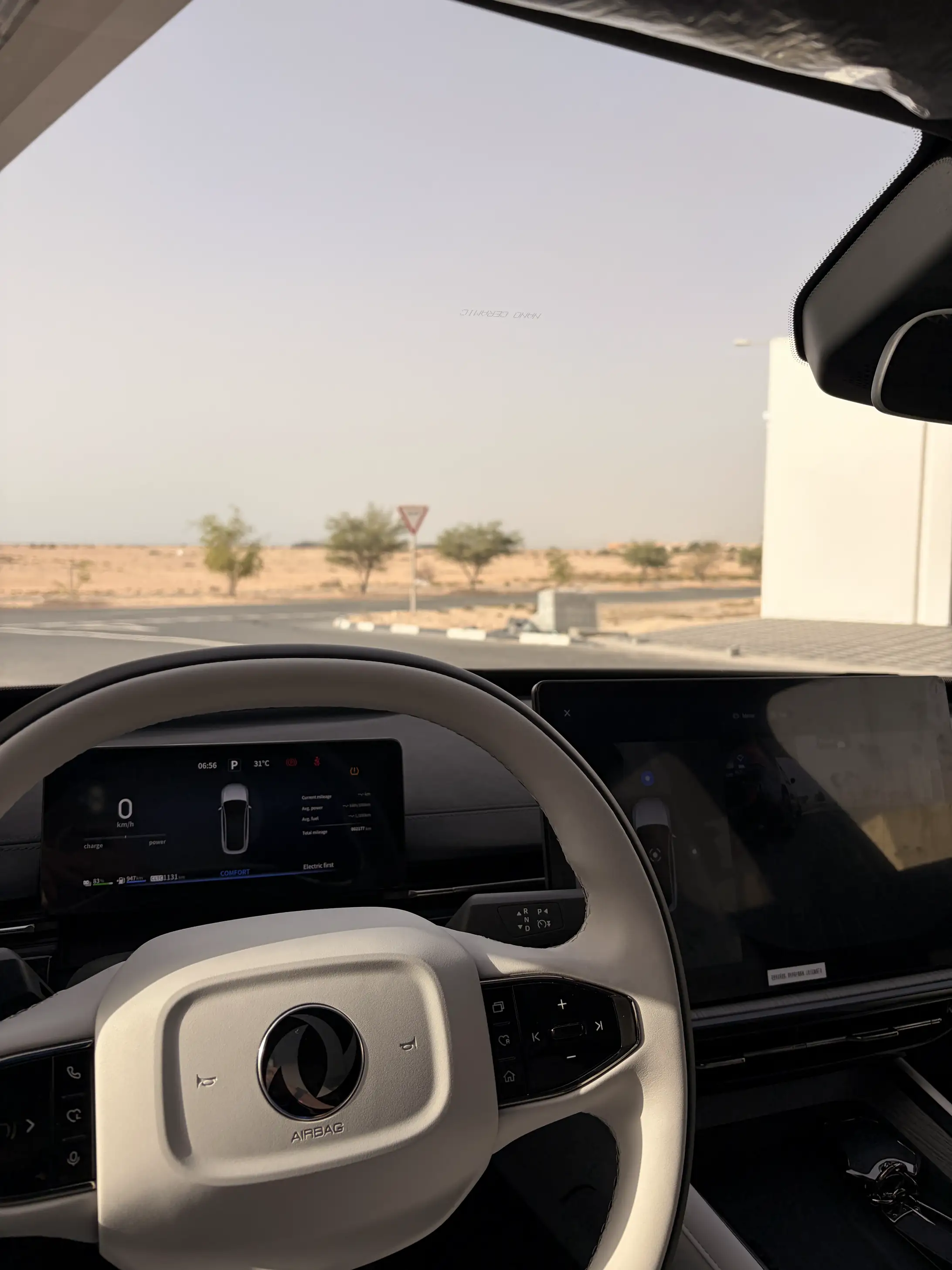 DongFeng EPAI 007 Gcc 2025