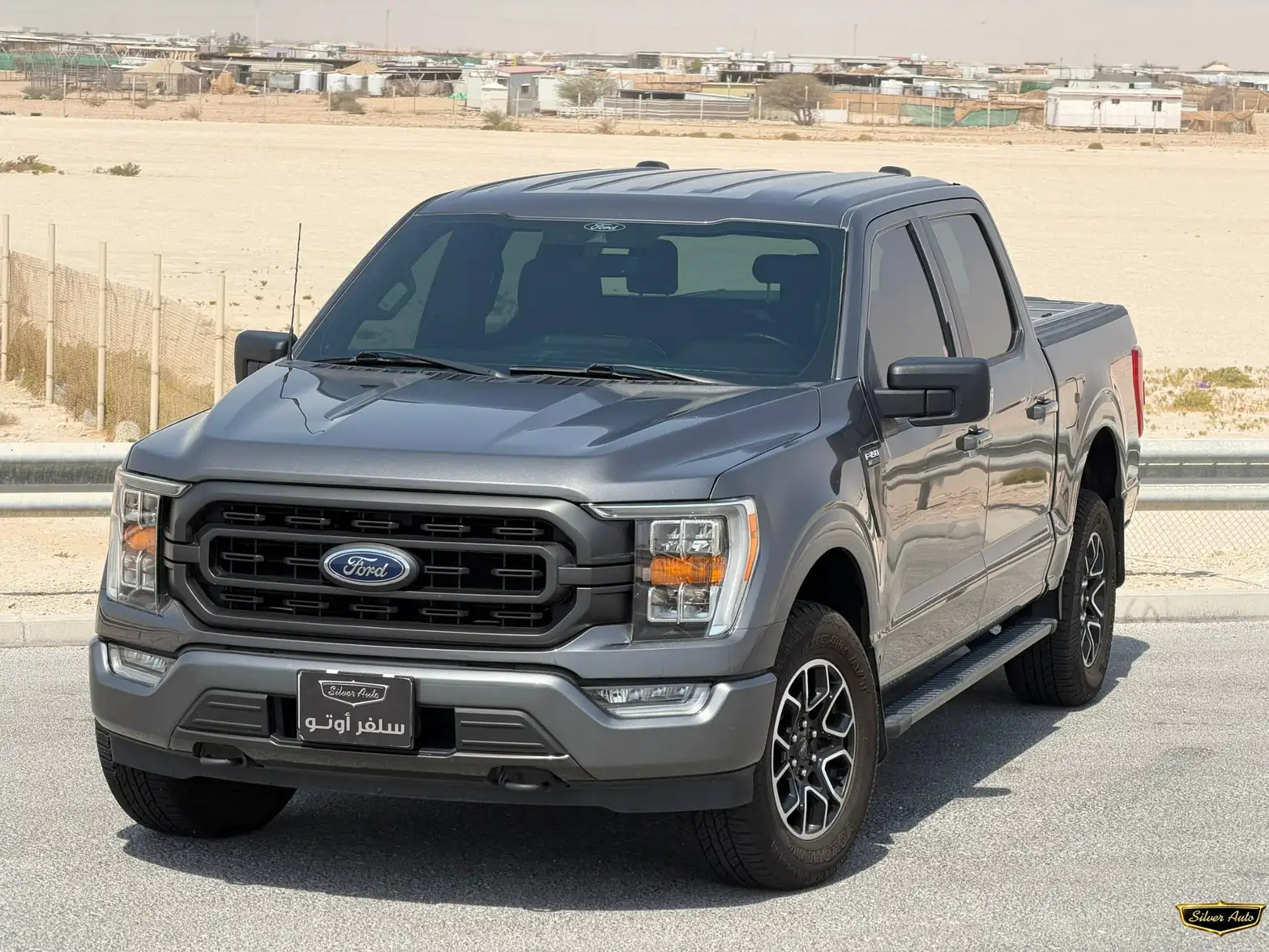 Ford F150 2021