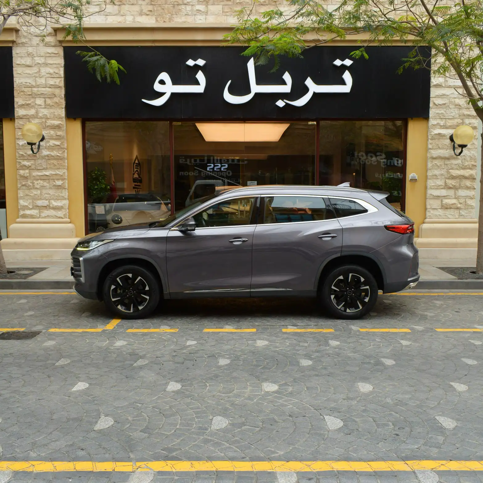 EXEED TXL 2023