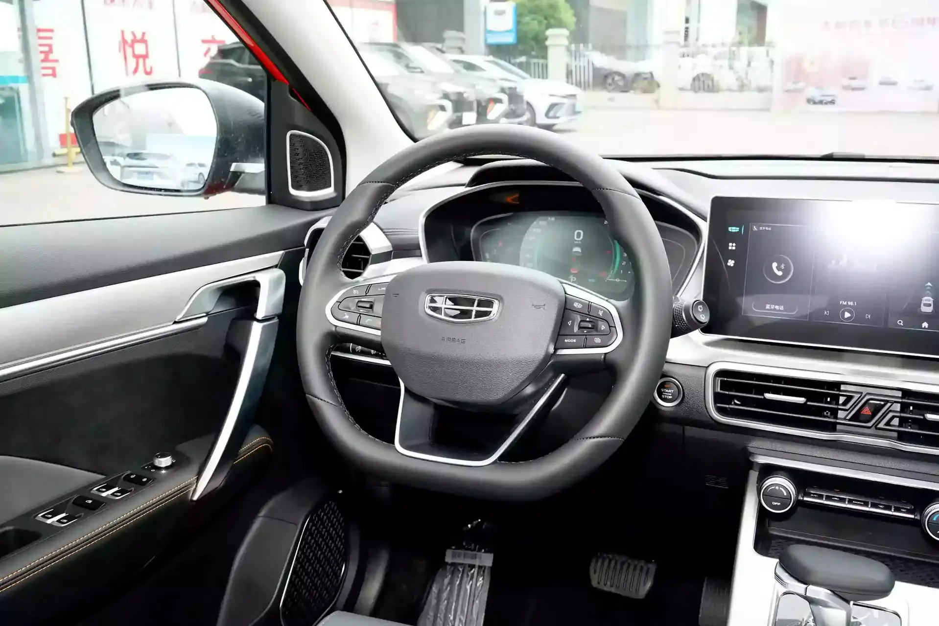 Geely Coolray COOLRAY 2023