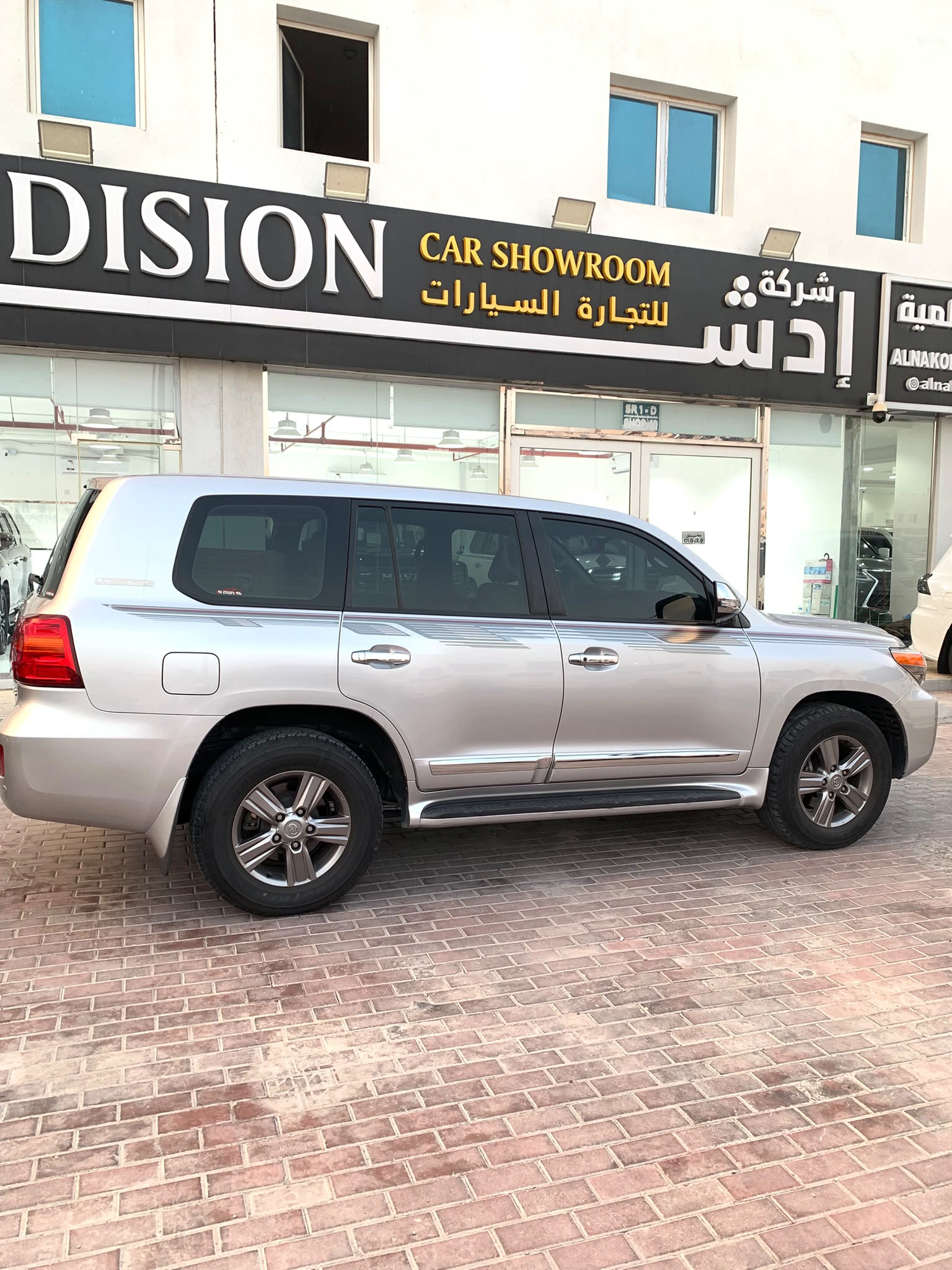 Toyota Land Cruiser GXR 2015