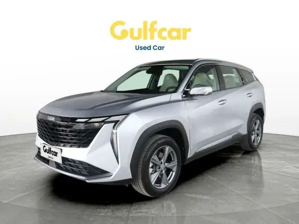 Geely STARRAY 2024