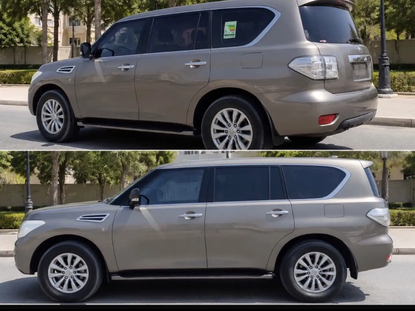 Nissan Patrol 2017
