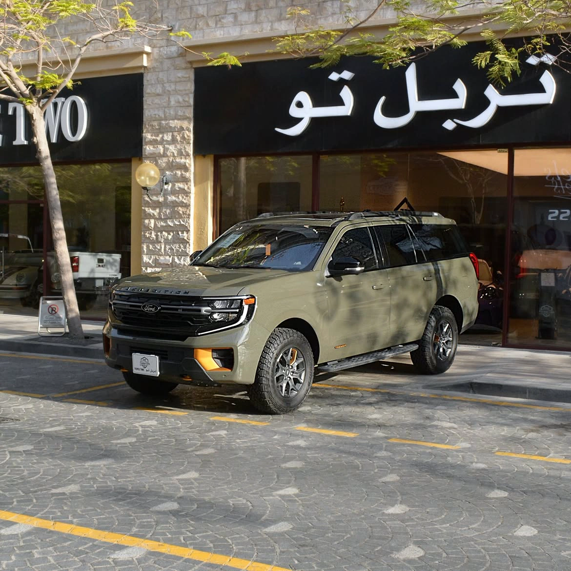 Ford Expedition 2025