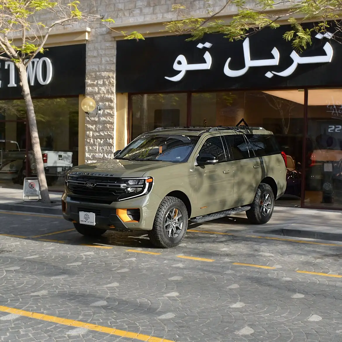 Ford Expedition 2025