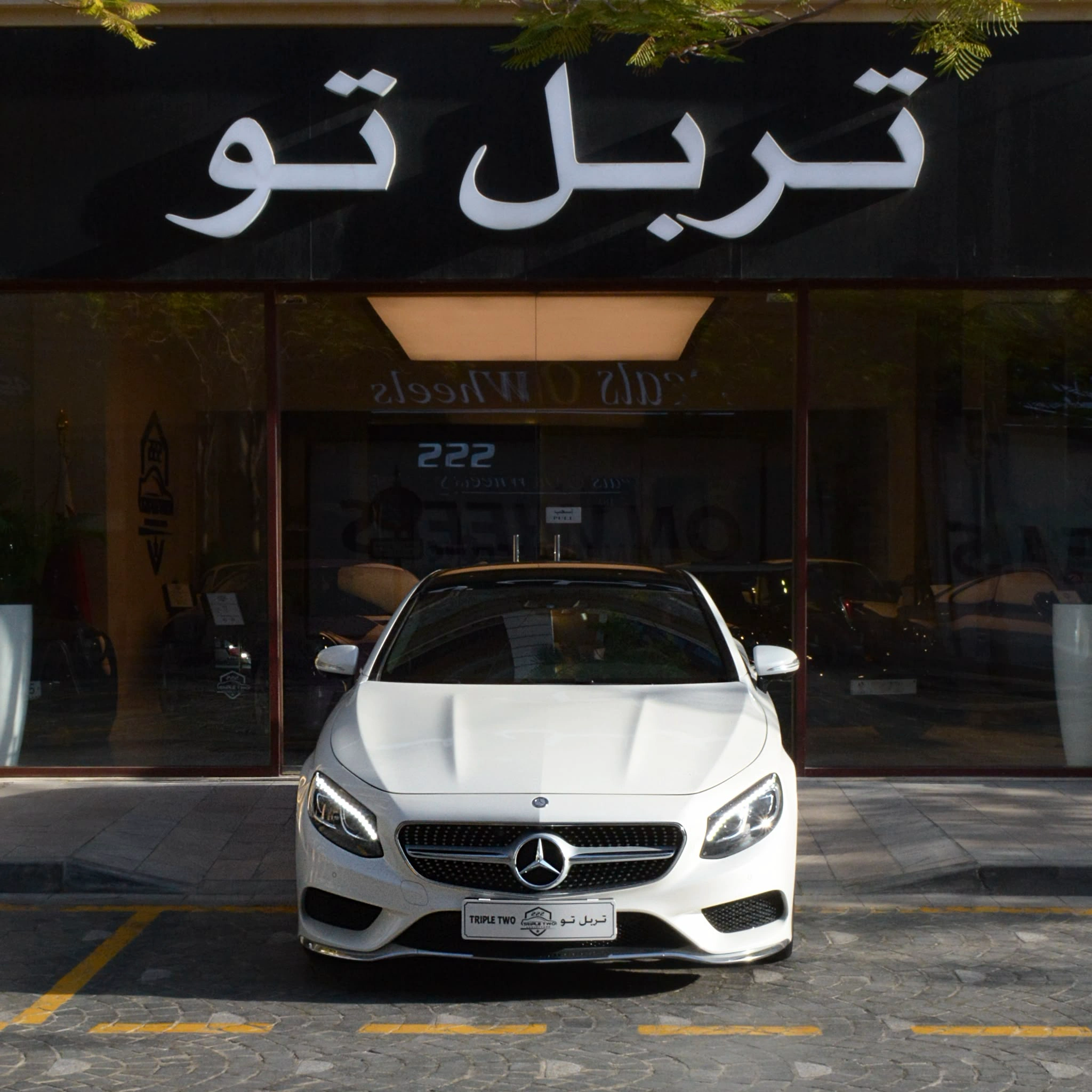 Mercedes S500 2016 — photo 4 for sale in Qatar