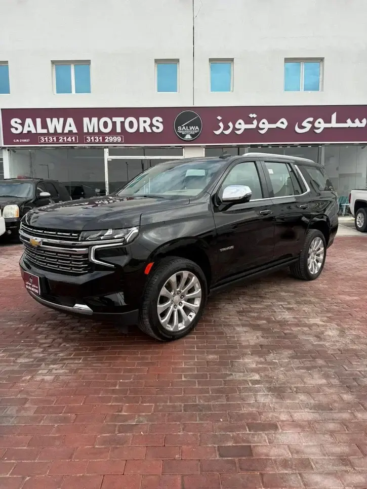 Chevrolet Tahoe 2023