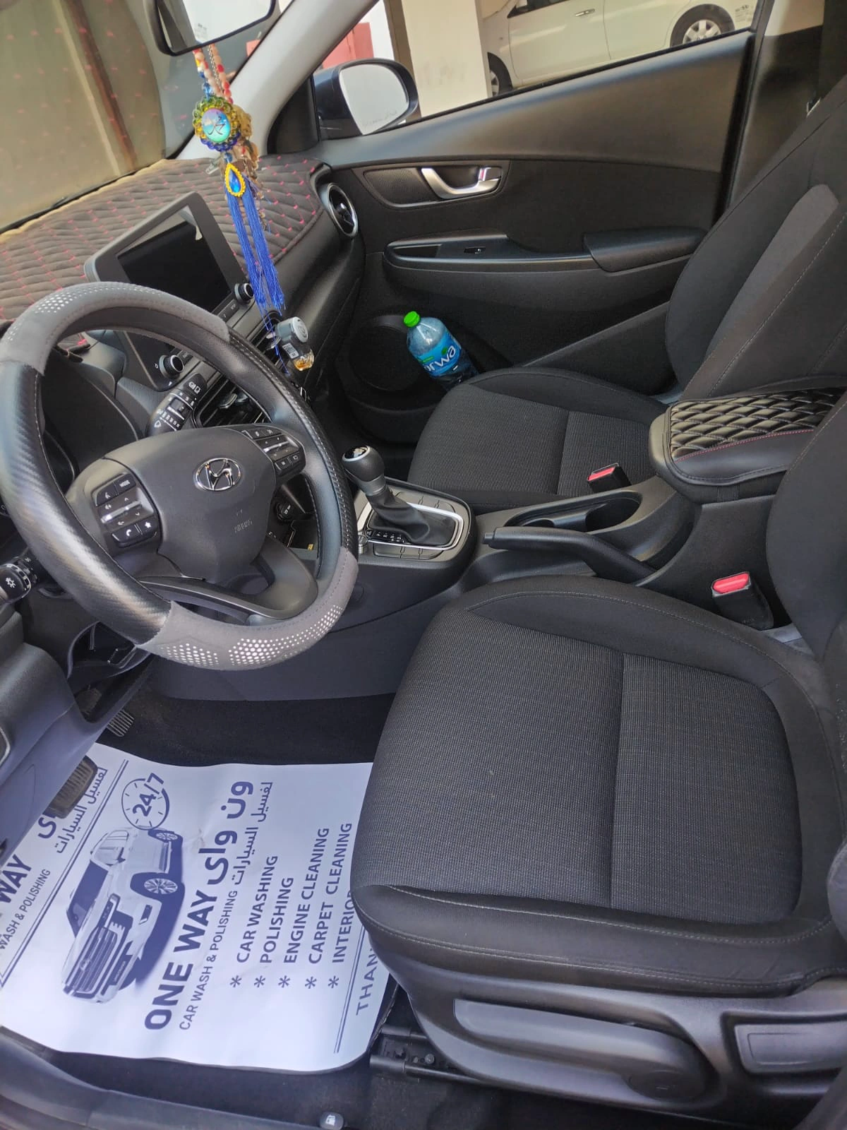 Hyundai Kona 2023