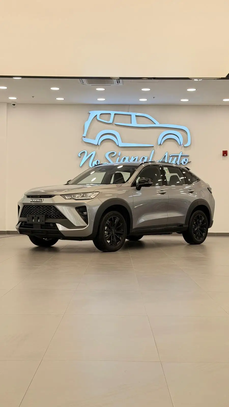 HAVAL H6 2026