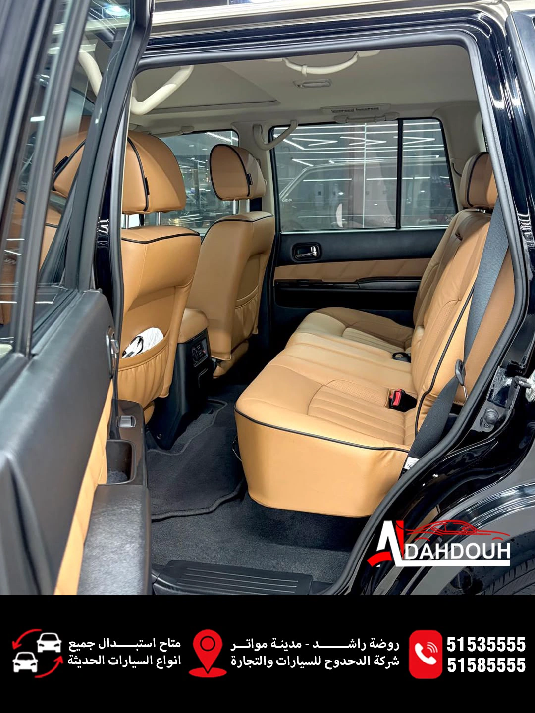 Nissan Patrol 2021 — photo 7 for sale in Qatar