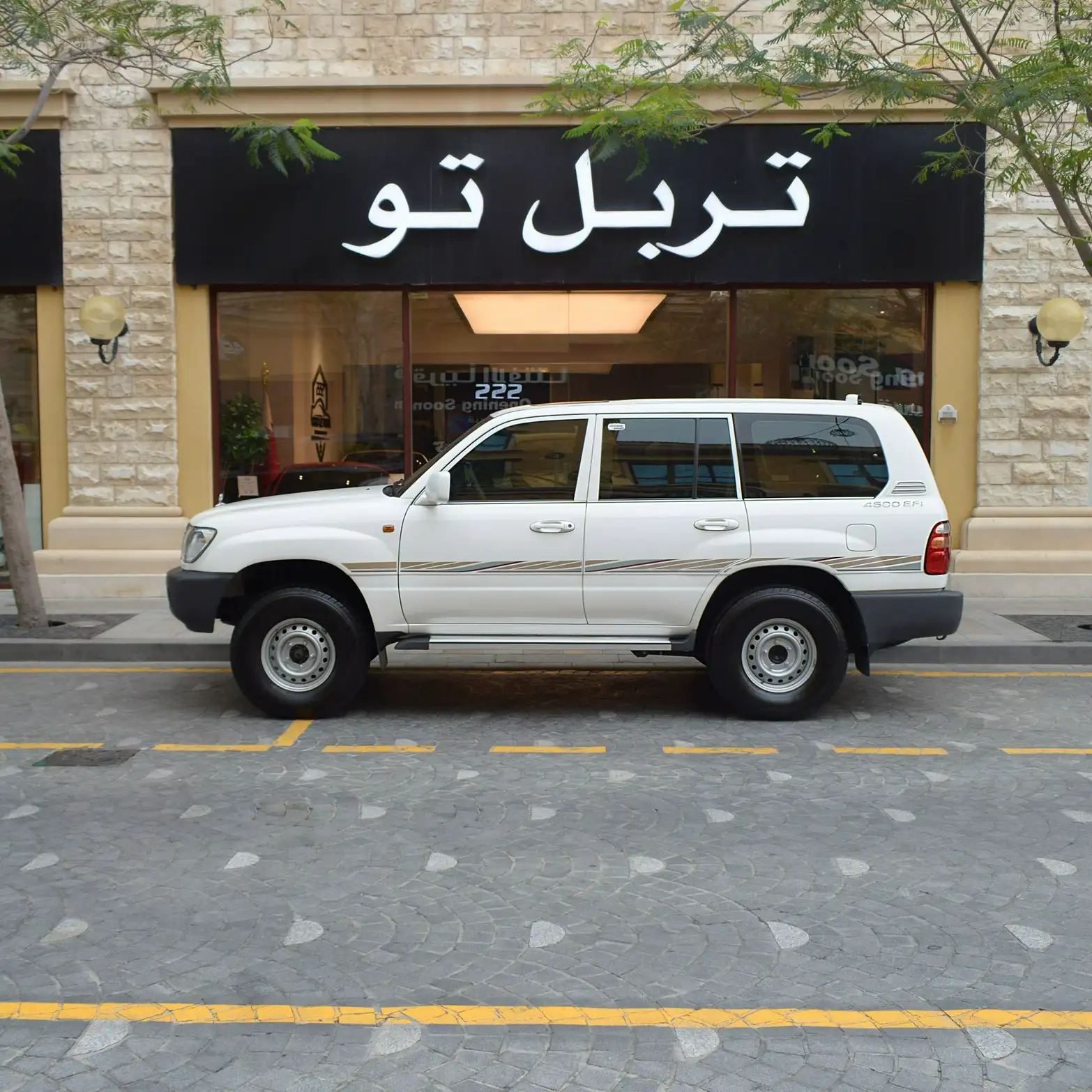 Toyota Land Cruiser GX 2000