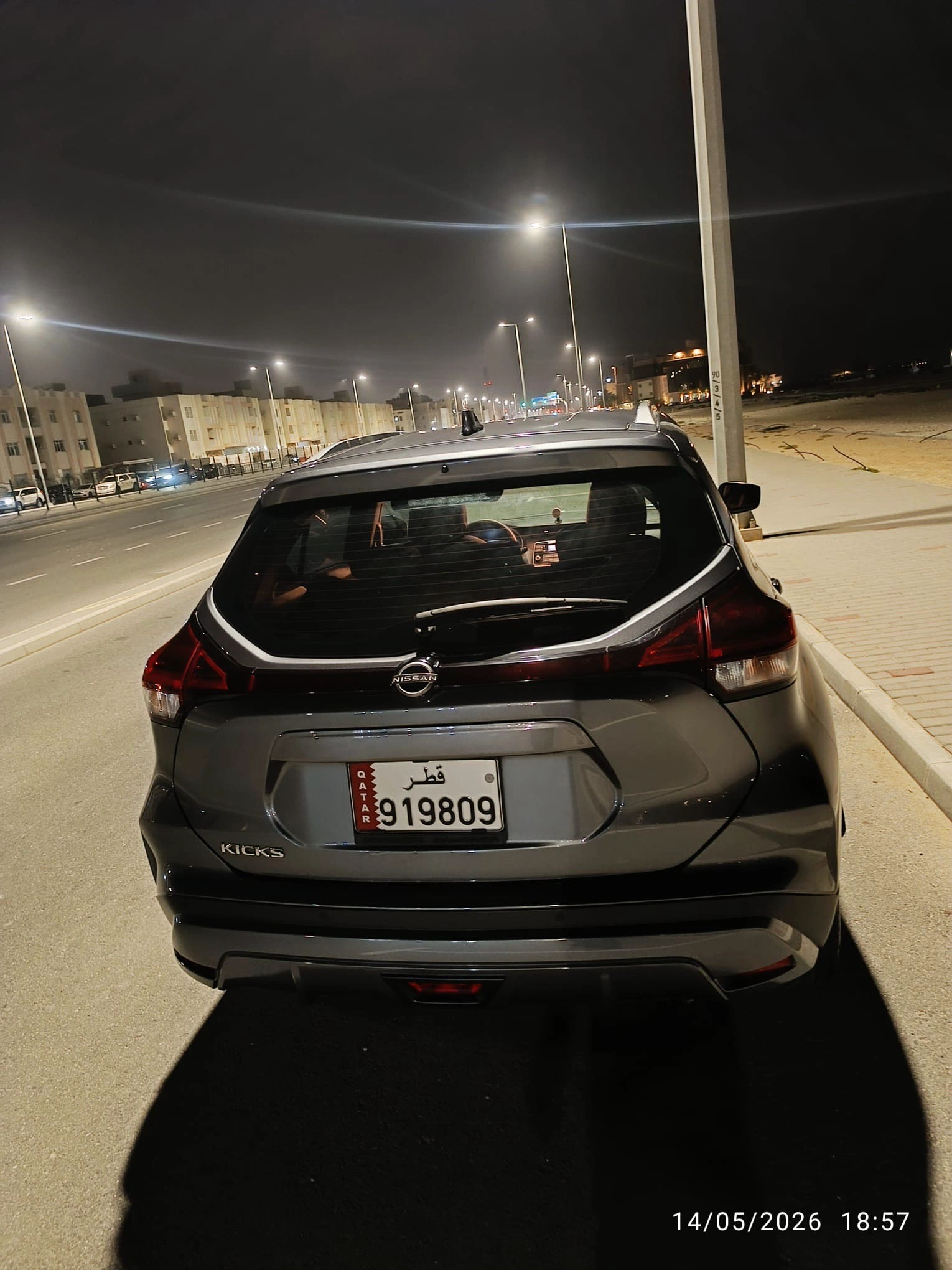 Nissan Kicks 2024