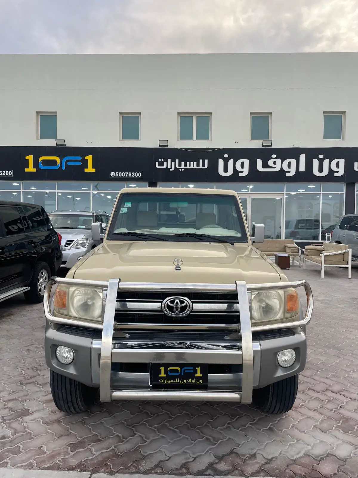 Toyota LX 2015