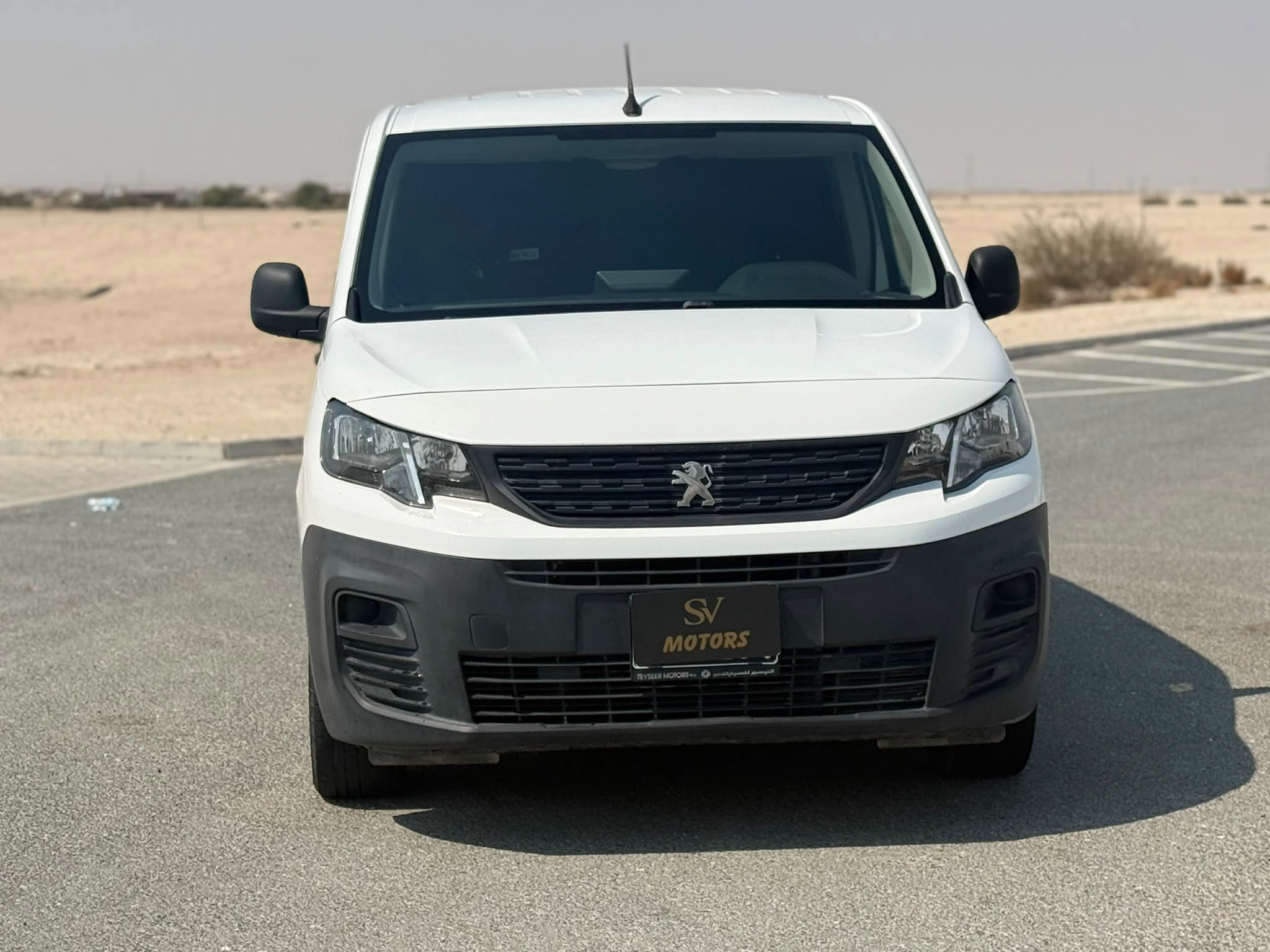 Peugeot Partner 2023