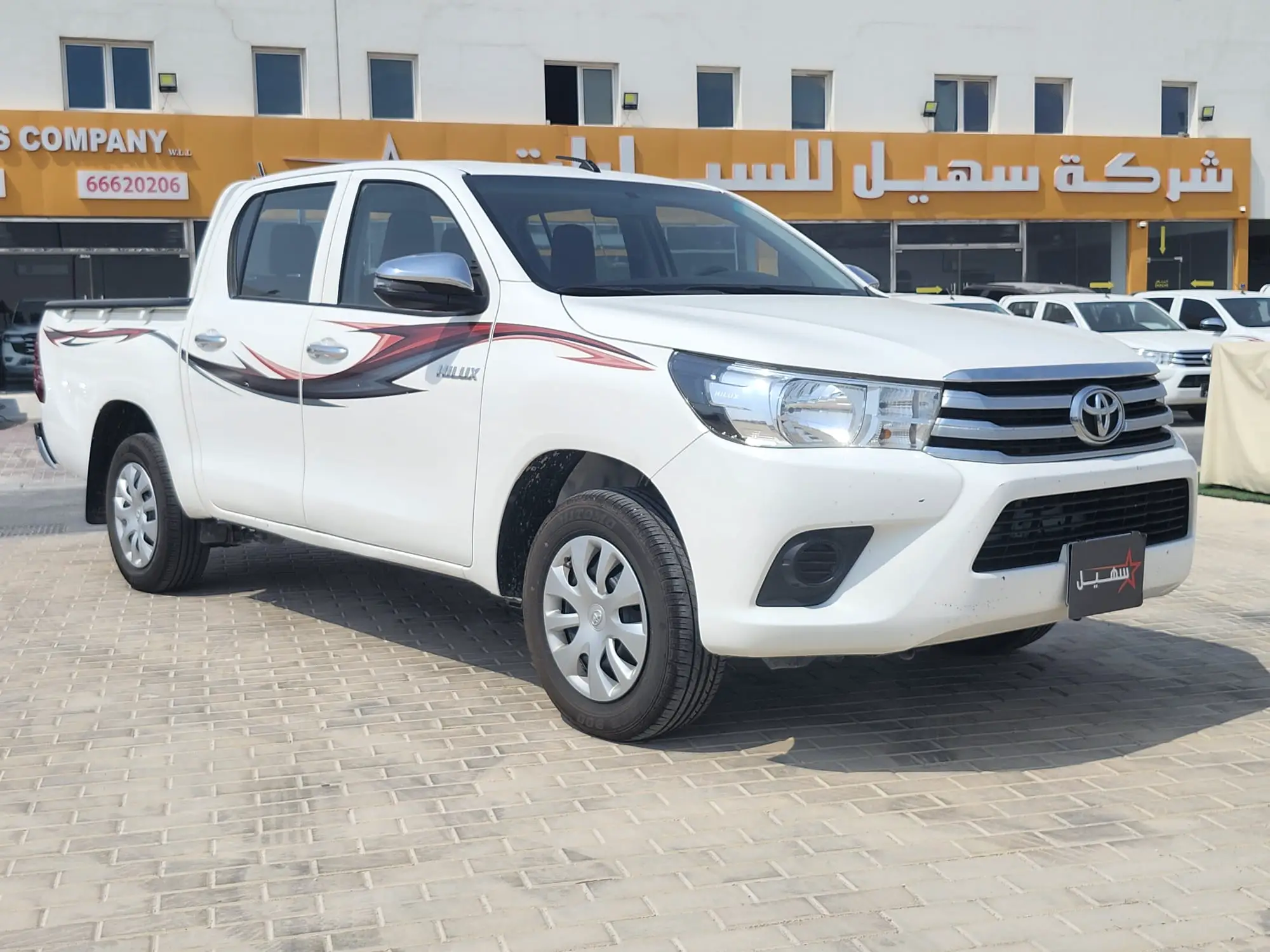 Toyota Hilux 2023