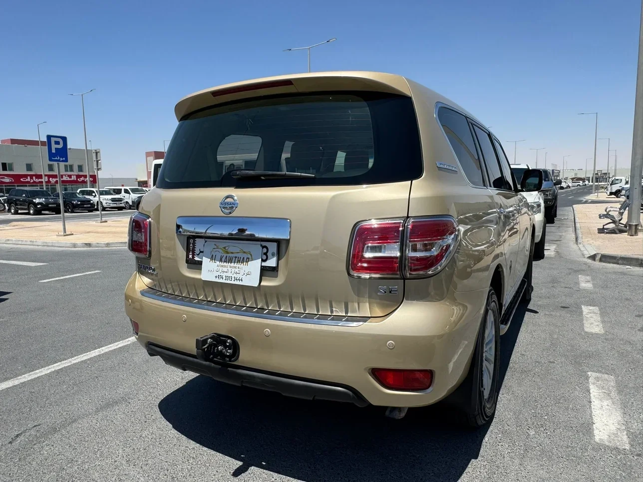 Nissan Patrol 2015