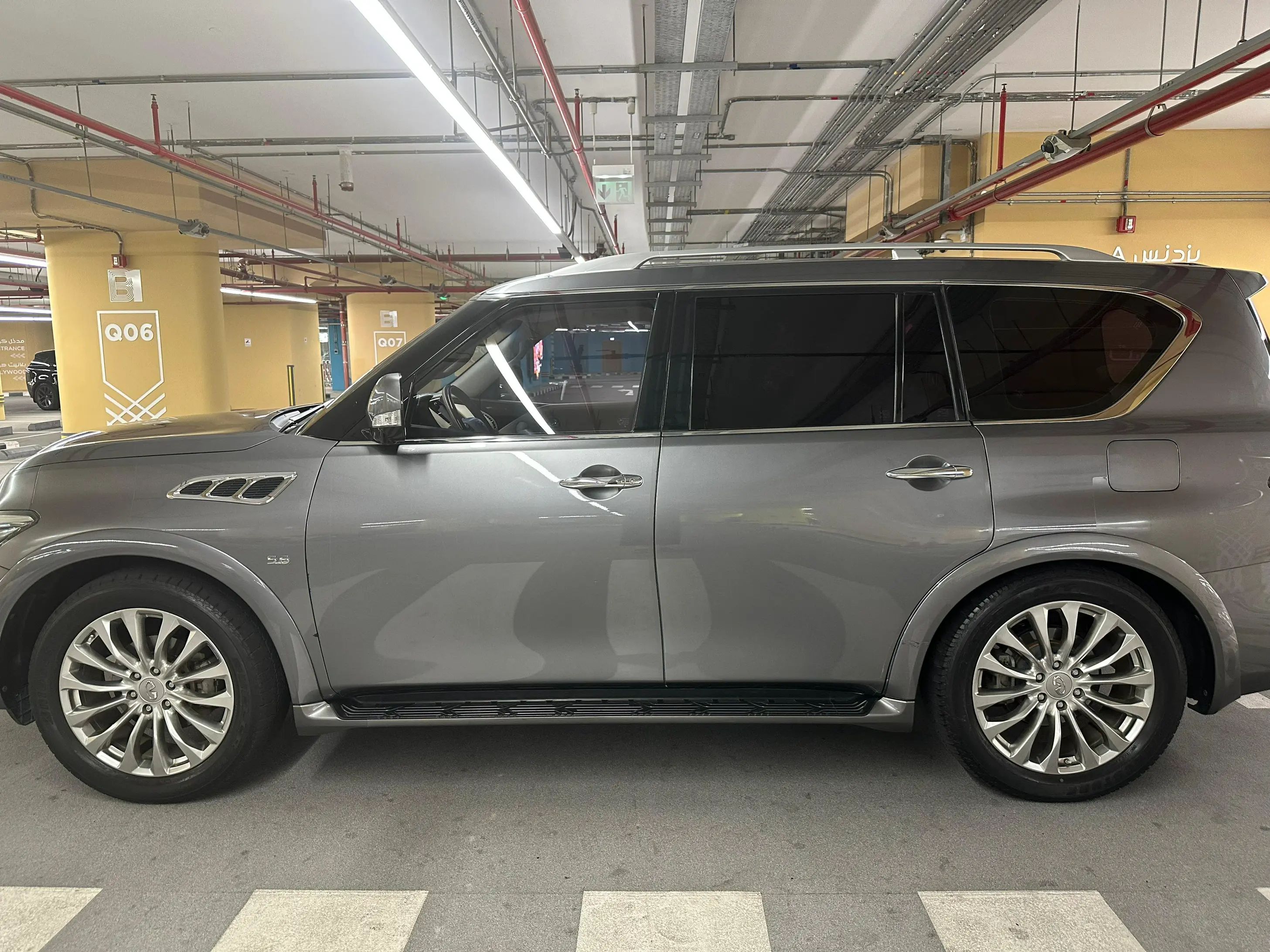 Infinity QX 80 2016
