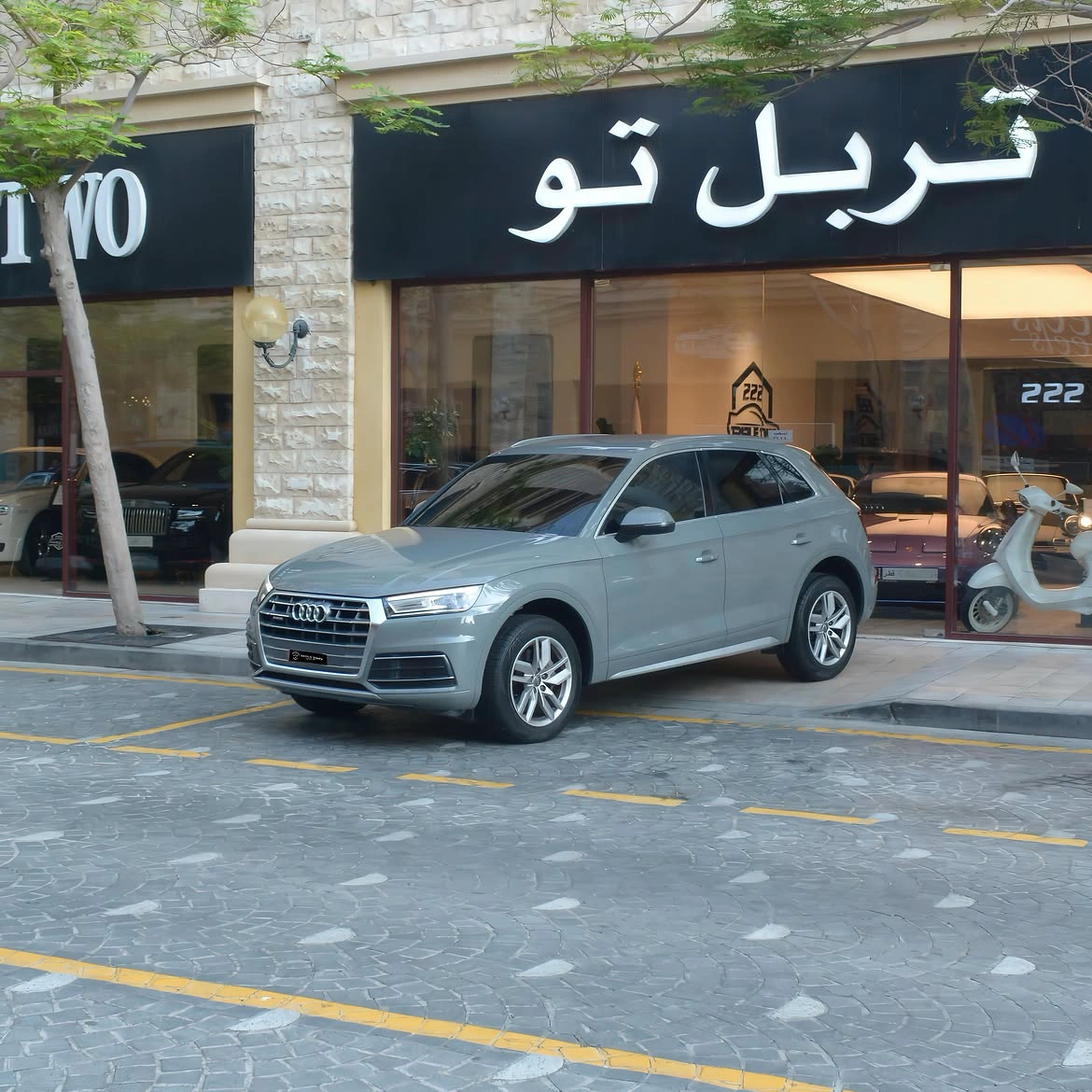 Audi Q5 2026