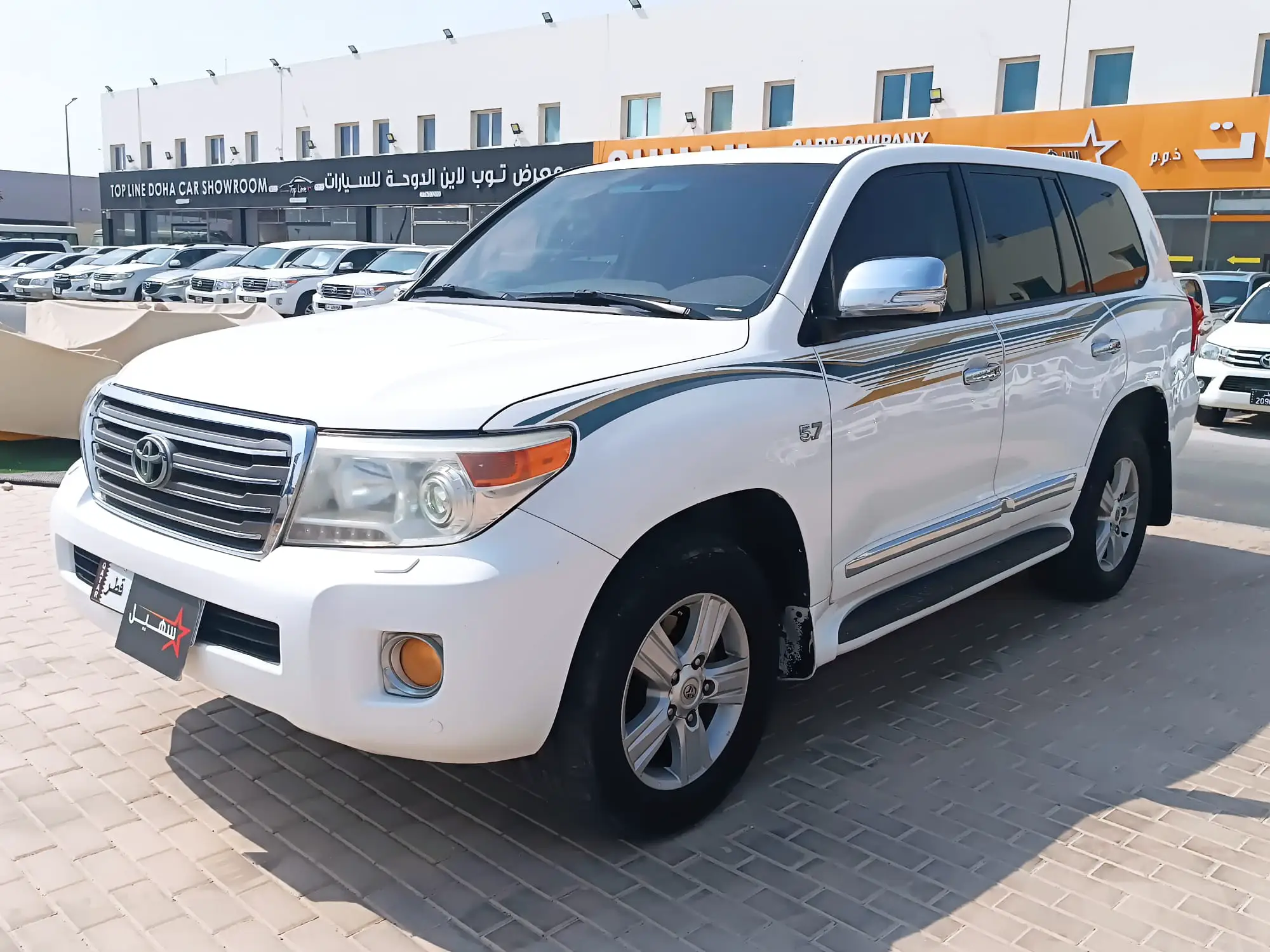 Toyota Land Cruiser VXR 2026