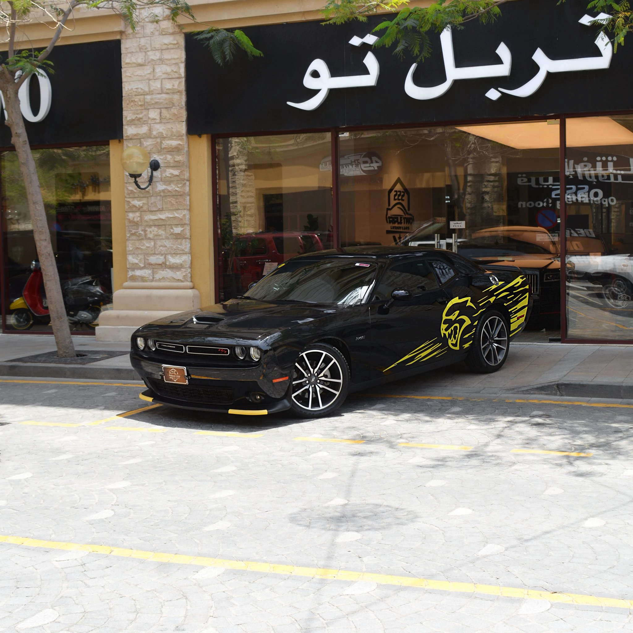 Dodge Charger 2023