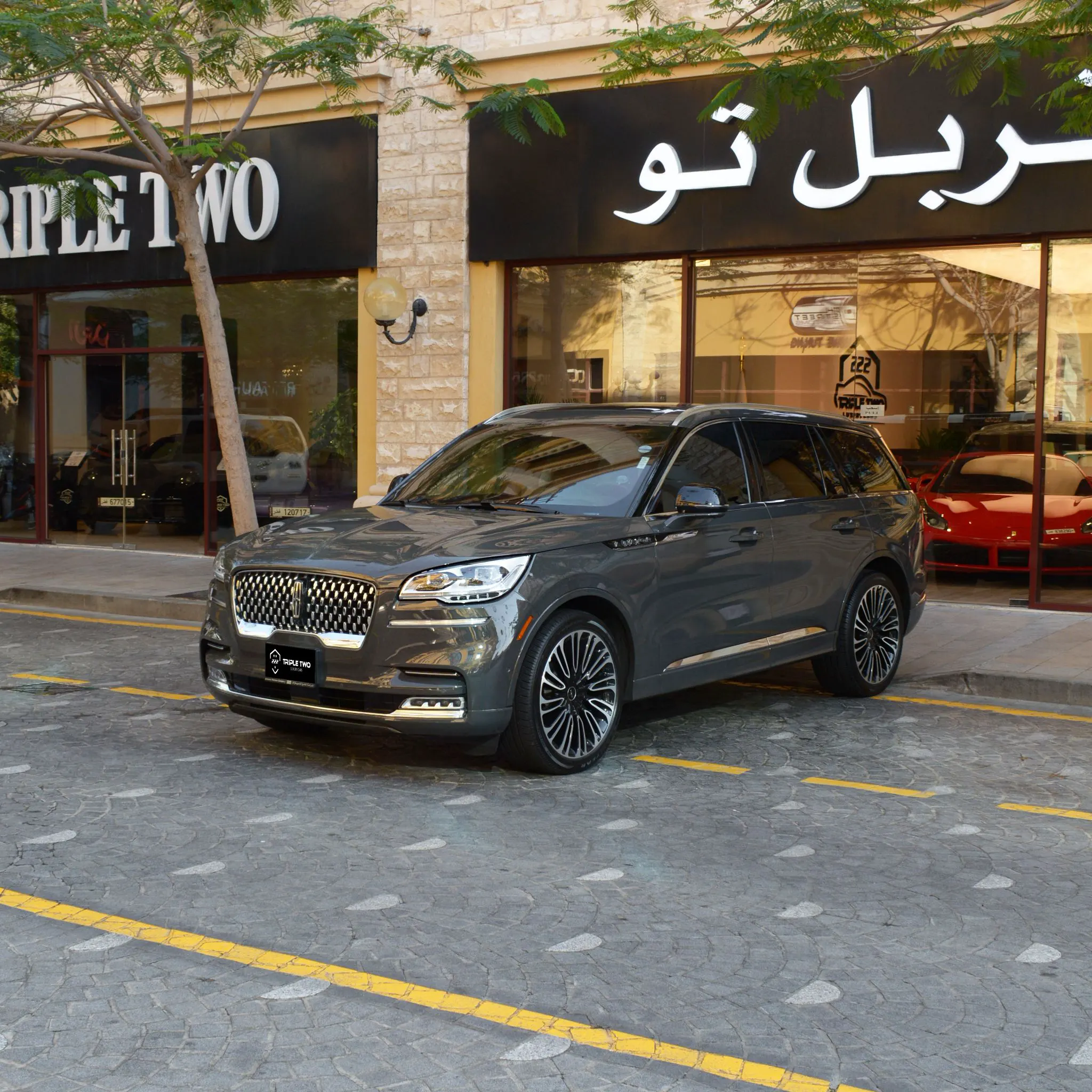 Lincoln Aviator 2023