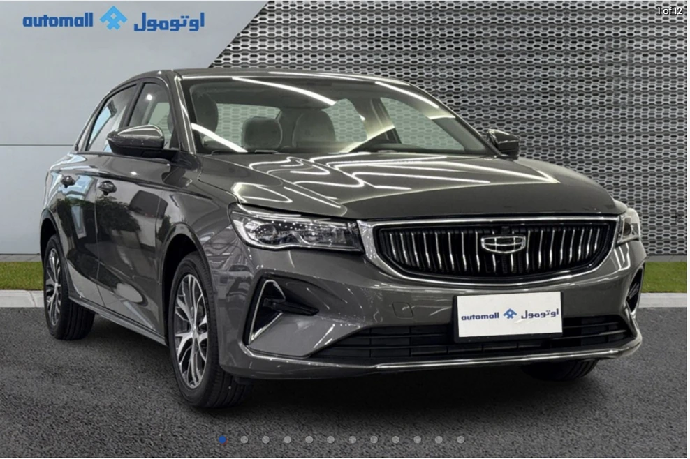Geely EMGRAND 2024