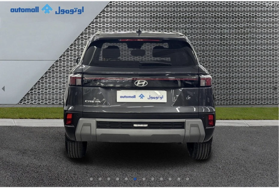 Hyundai Creta 2026