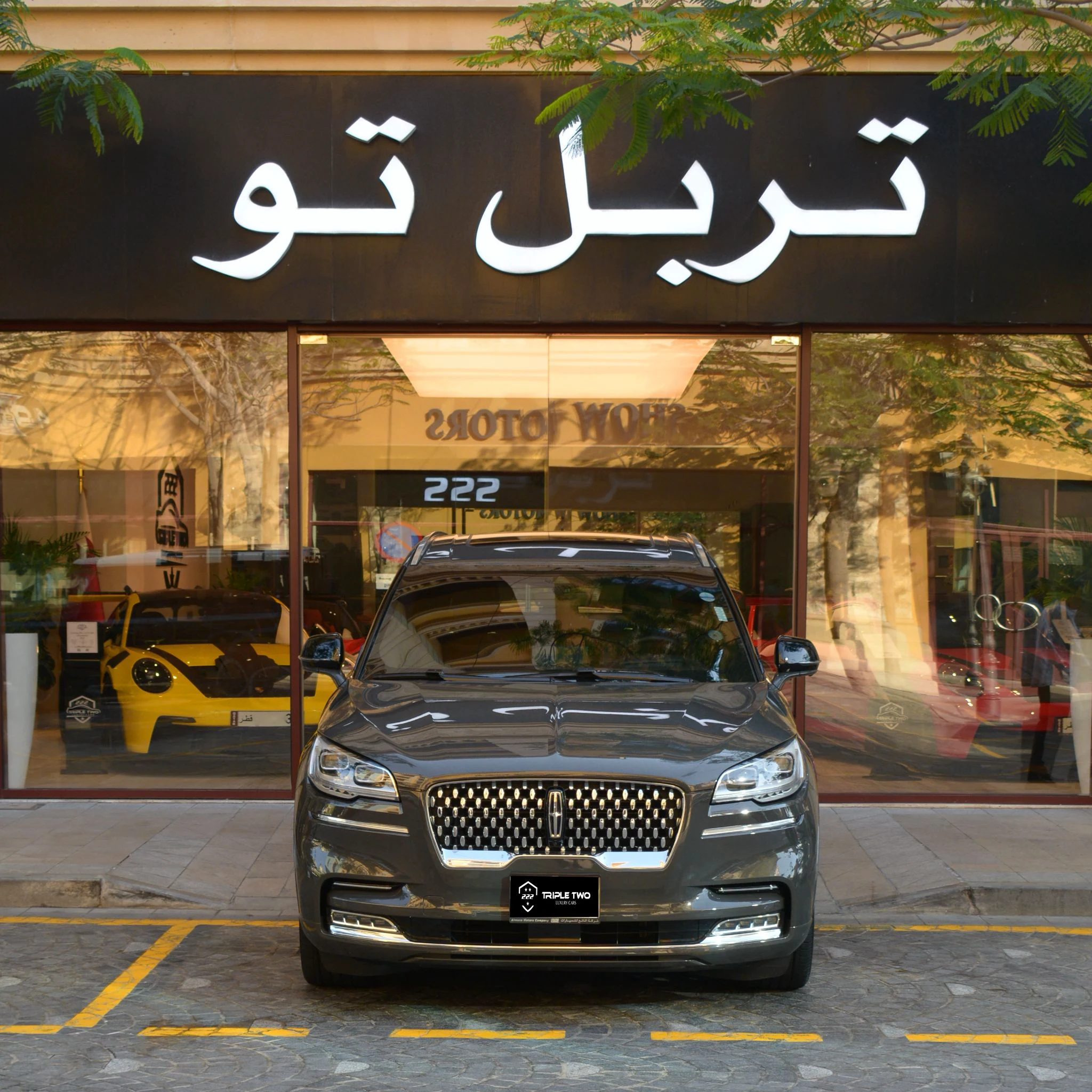 Lincoln Aviator 2023