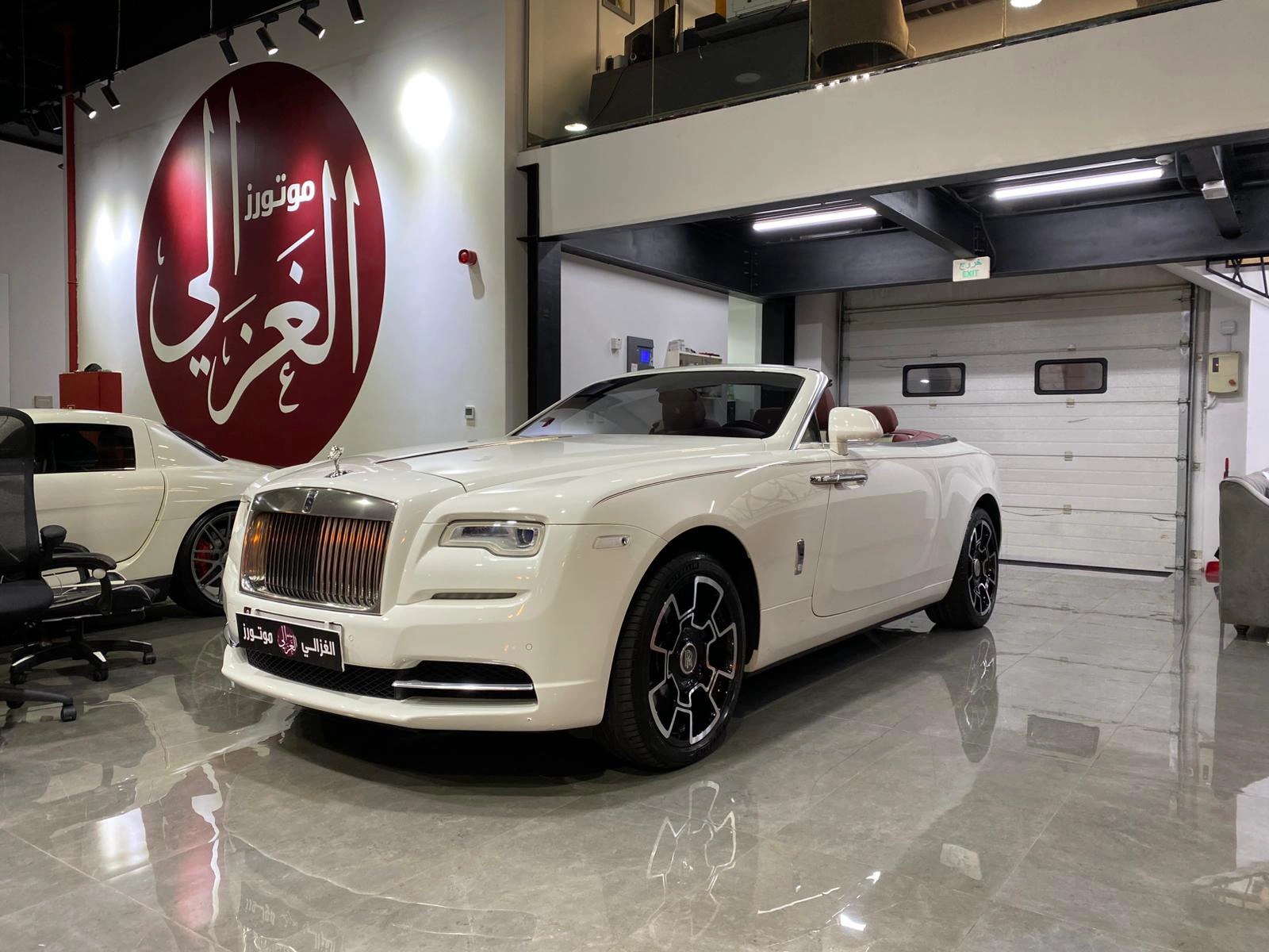 Rolls Royce DAWN 2017