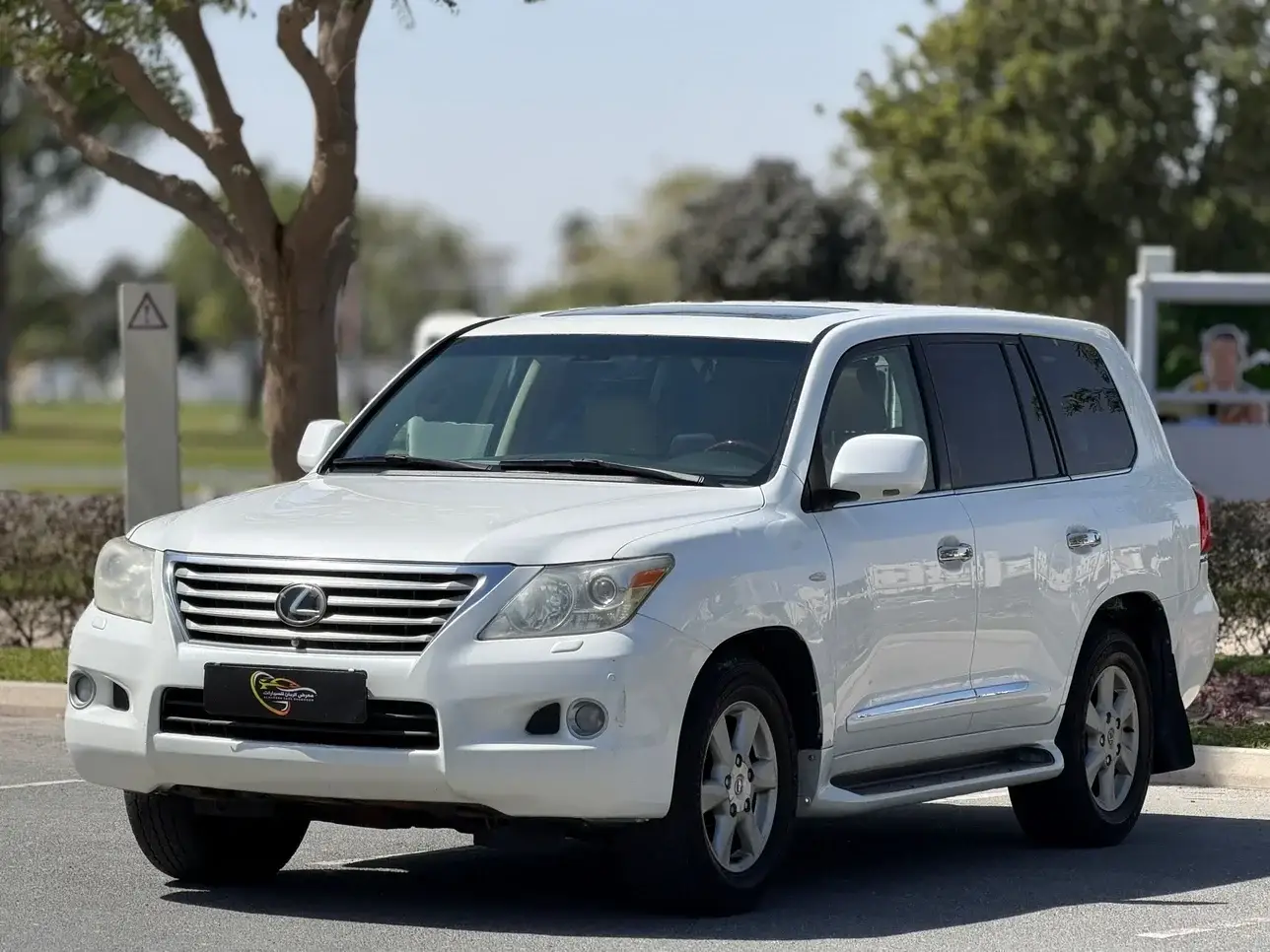 Lexus LX 570 2009