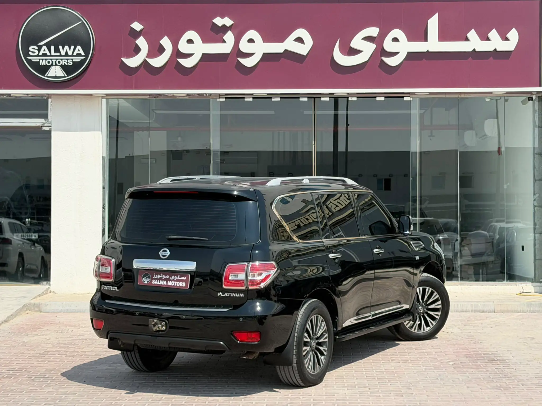 Nissan Patrol 2015