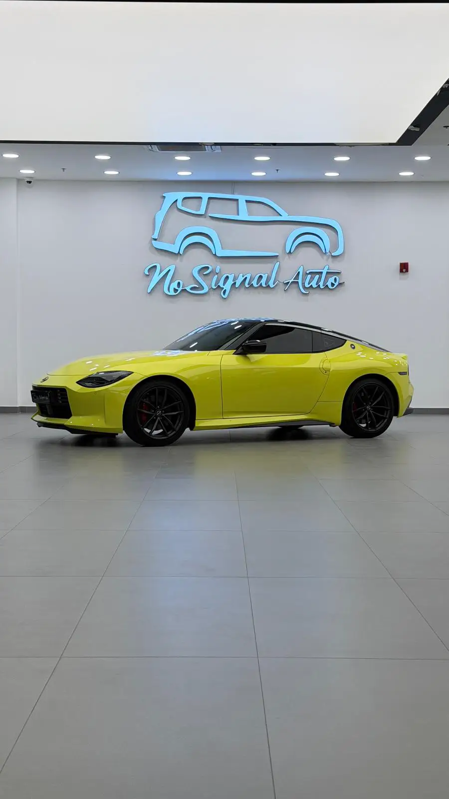 Nissan 370Z 2024