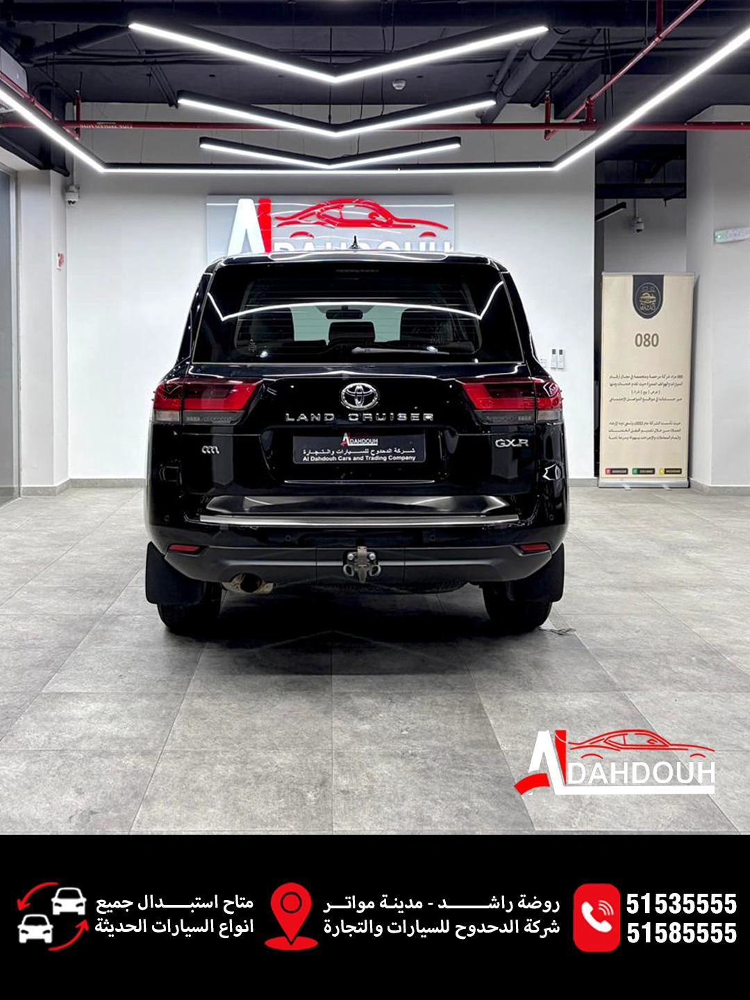 Toyota Land Cruiser GXR 2026 — photo 5 for sale in Qatar