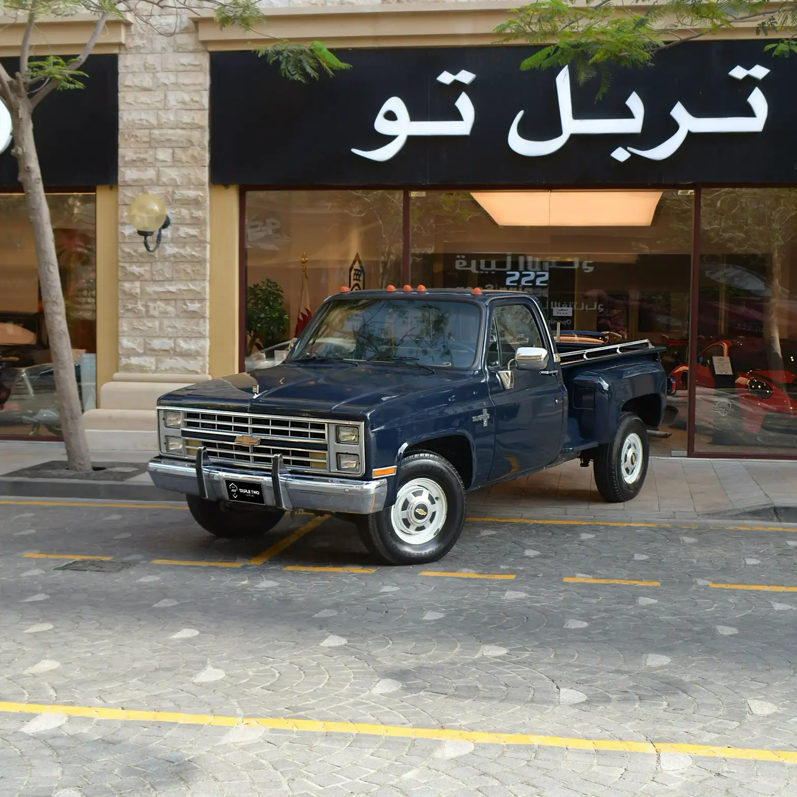 Chevrolet Silverado 1987