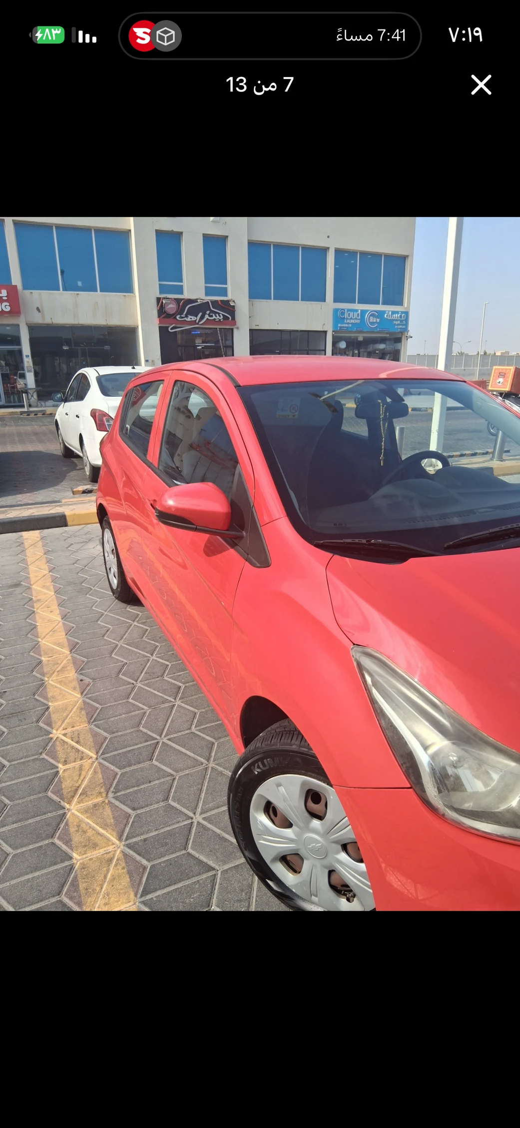 Chevrolet Spark 2017