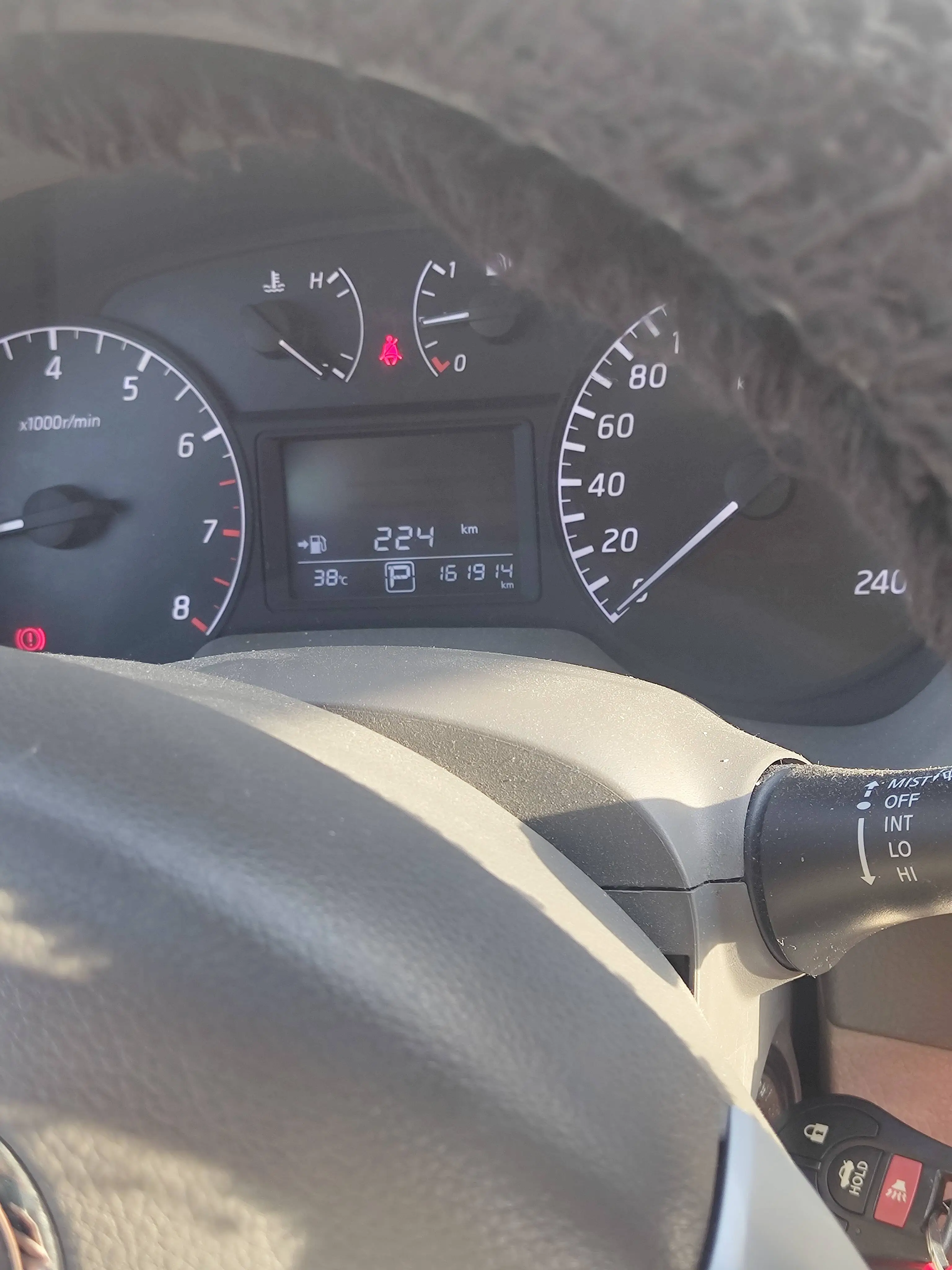 Nissan Sentra 2013 2013