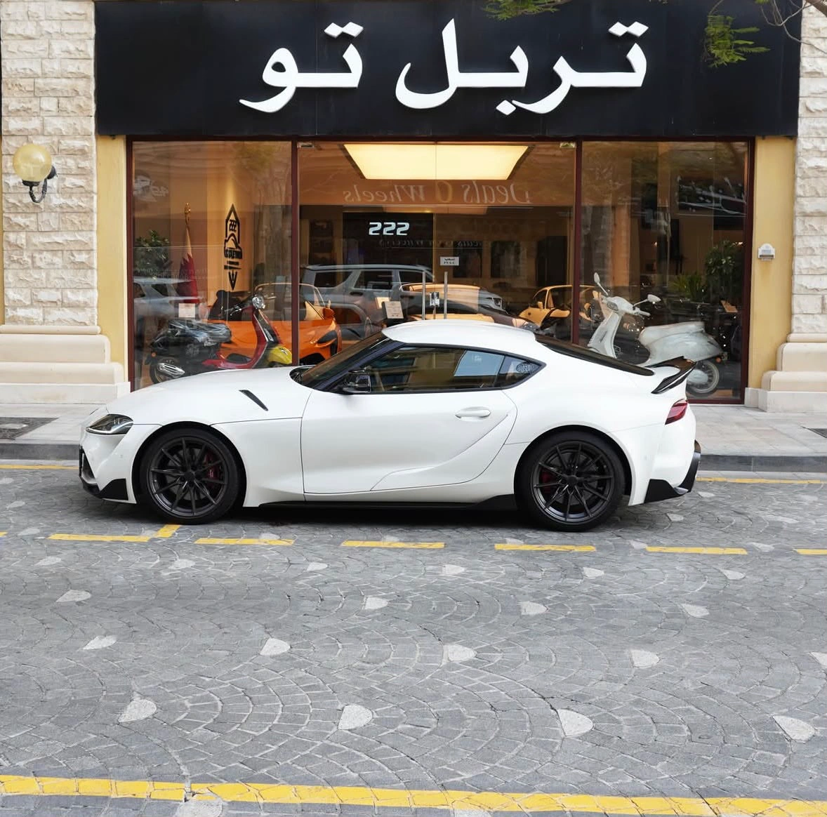 Toyota Supra 2024