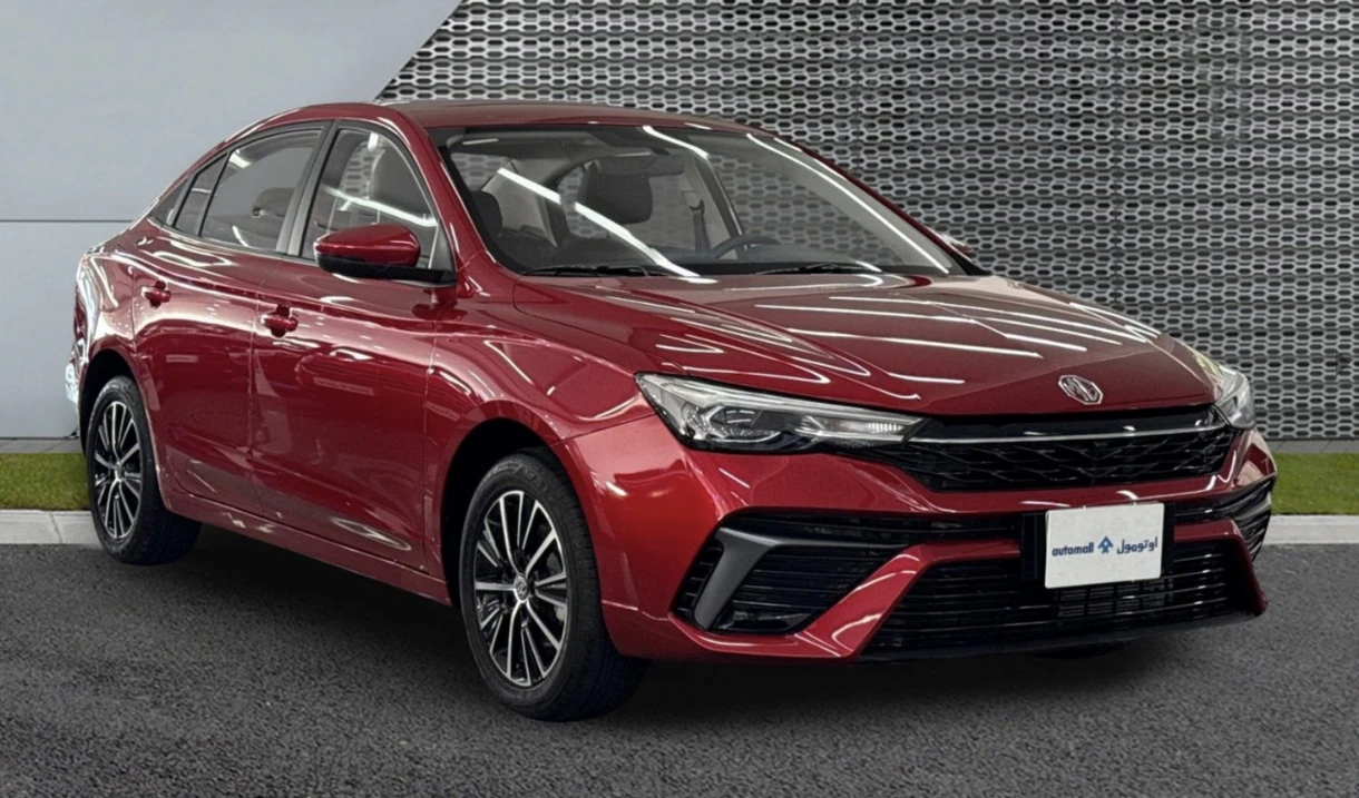 MG 5 2025