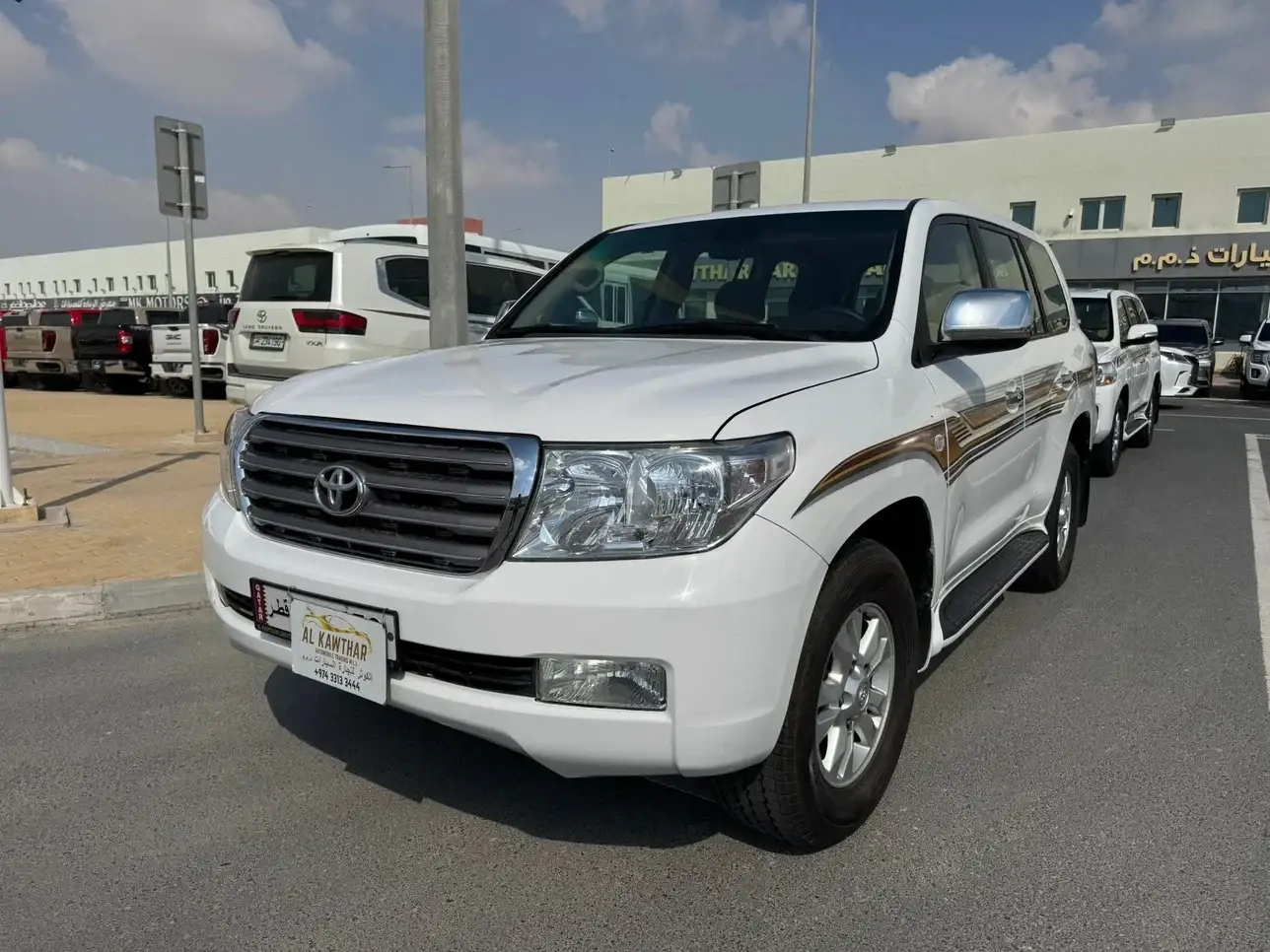 Toyota Land Cruiser GXR 2008