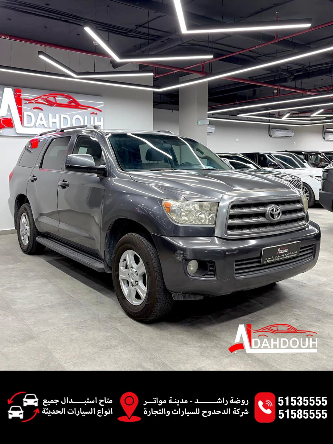 Toyota Sequoia 2016 — photo 5 for sale in Qatar