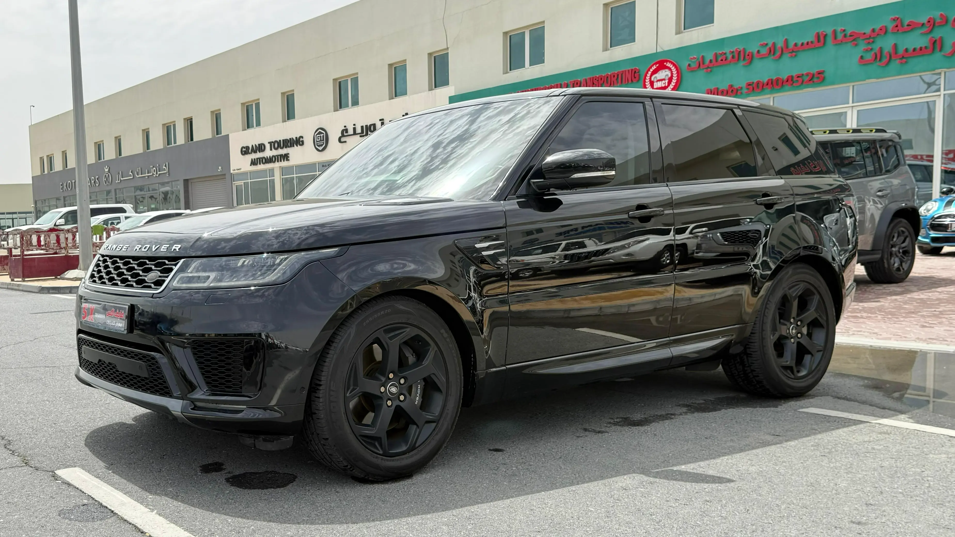 Range Rover Sport 2020