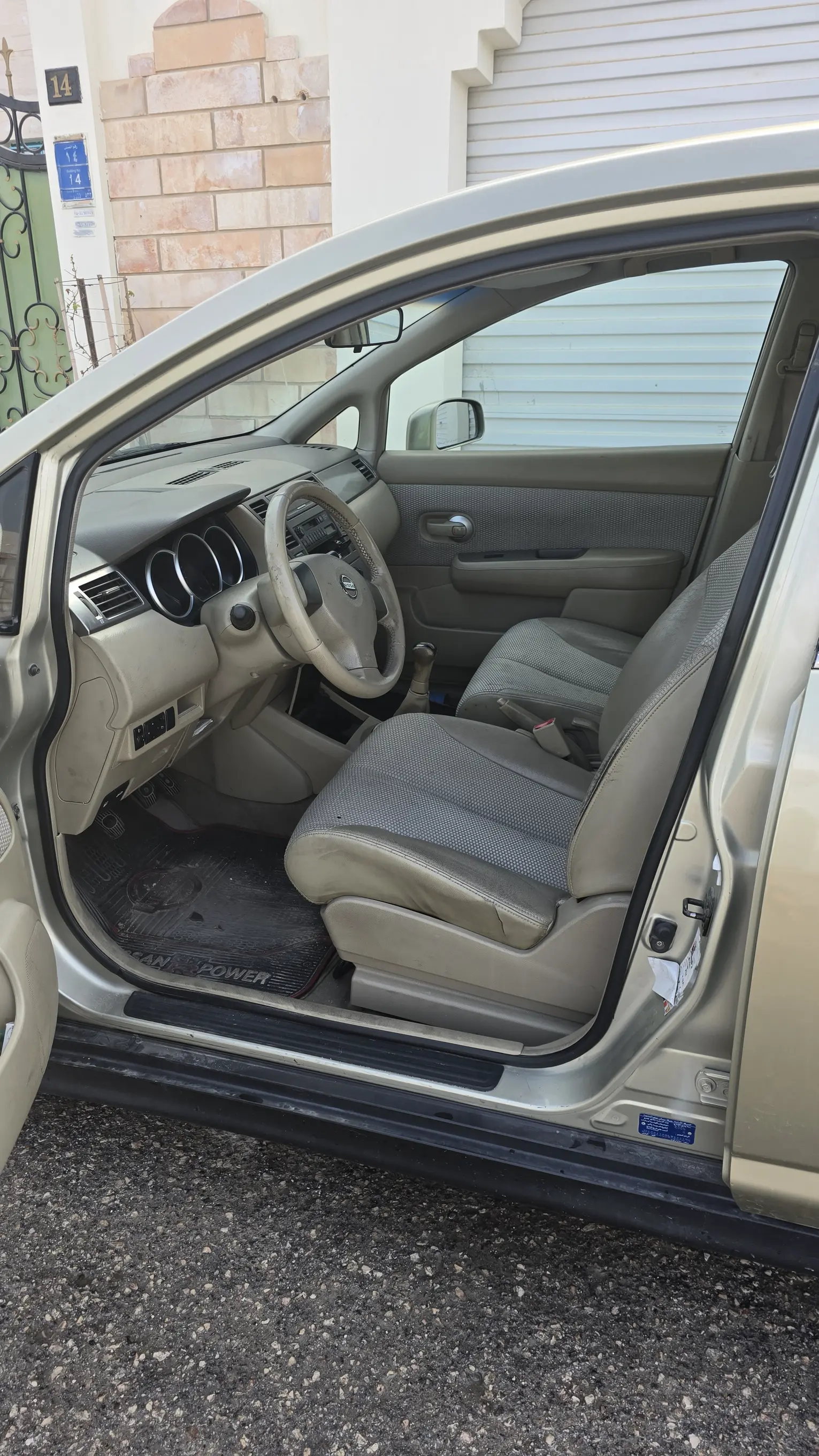 Nissan Tiida Manual transmission  2006