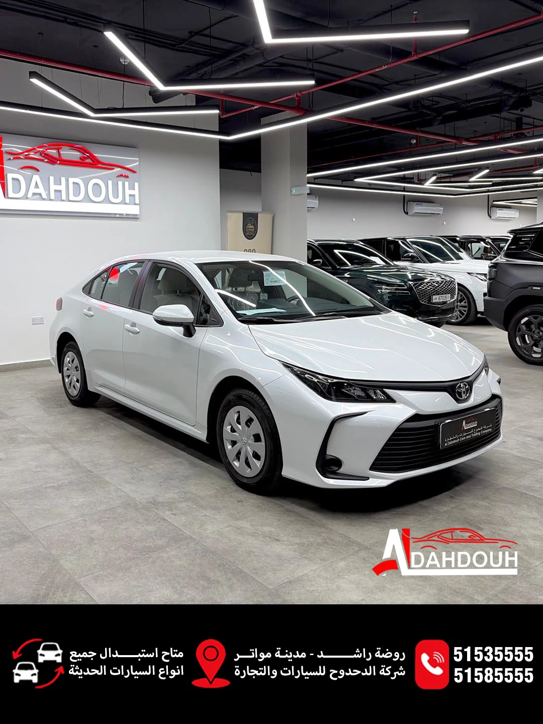 Toyota Corolla 2026