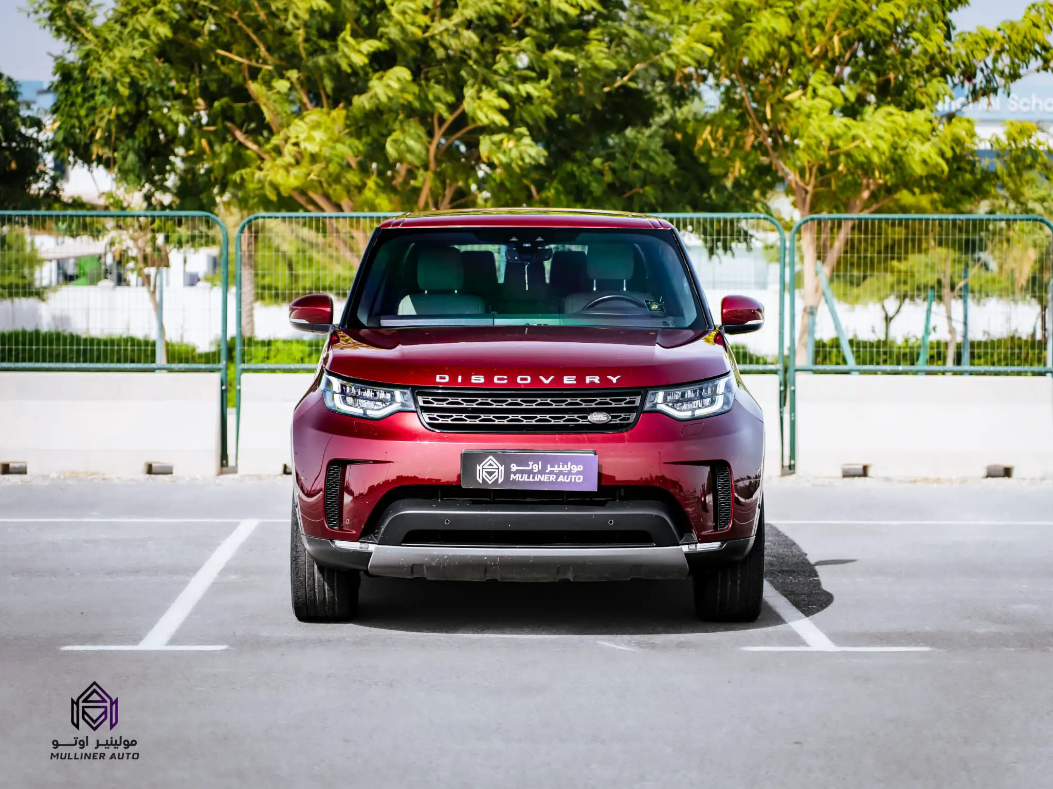 Landrover RANGE ROVER 2017
