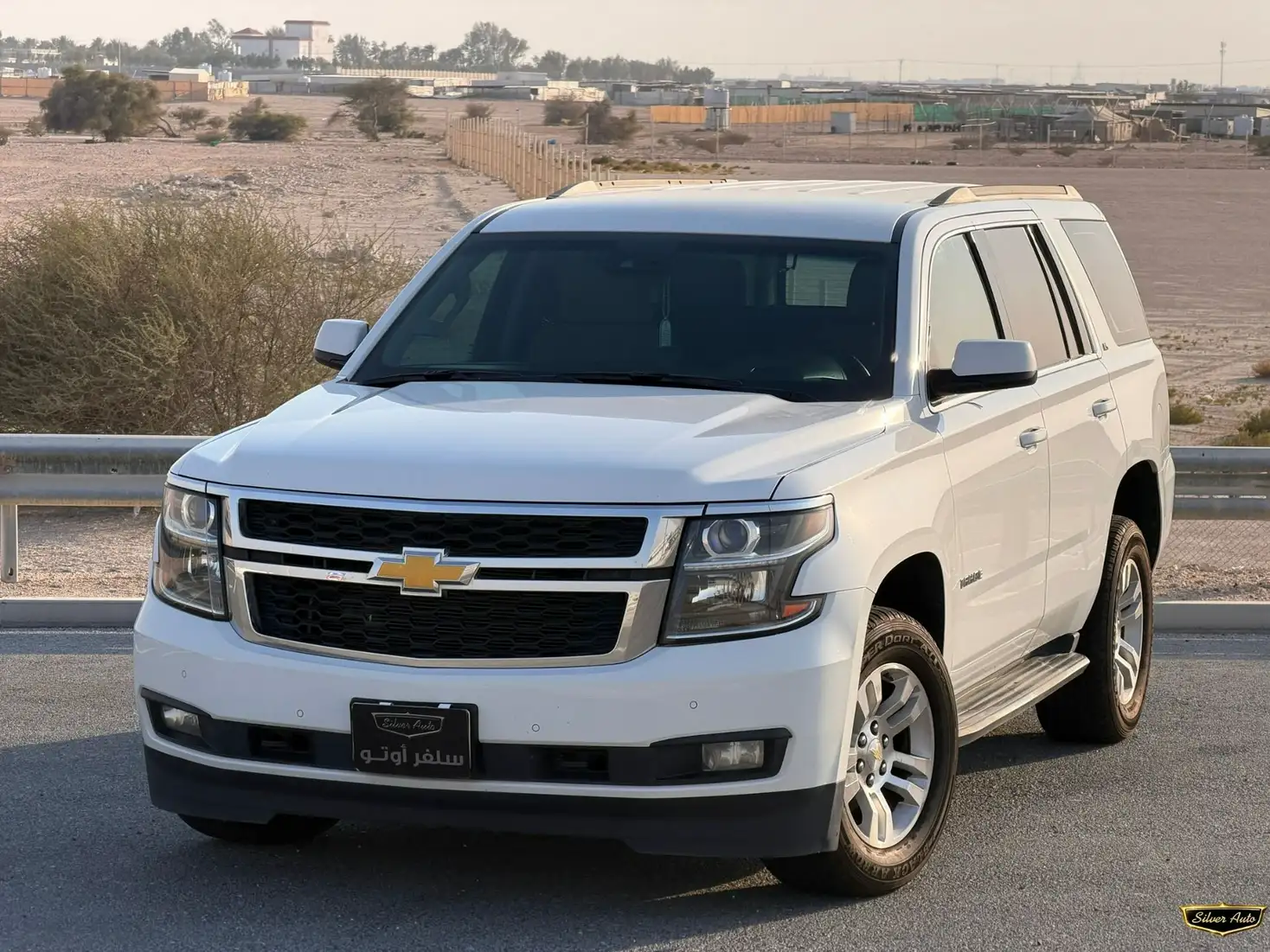 Chevrolet Tahoe 2015