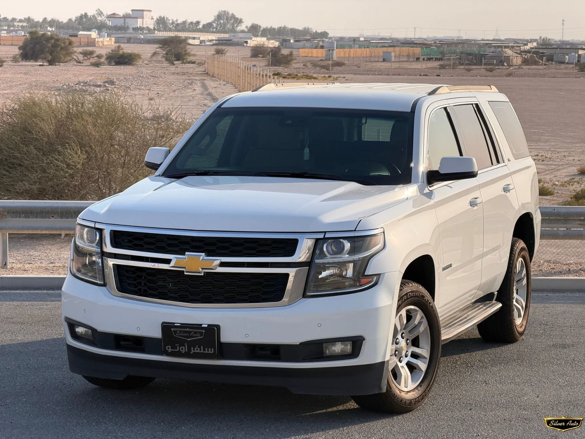 Chevrolet Tahoe 2015